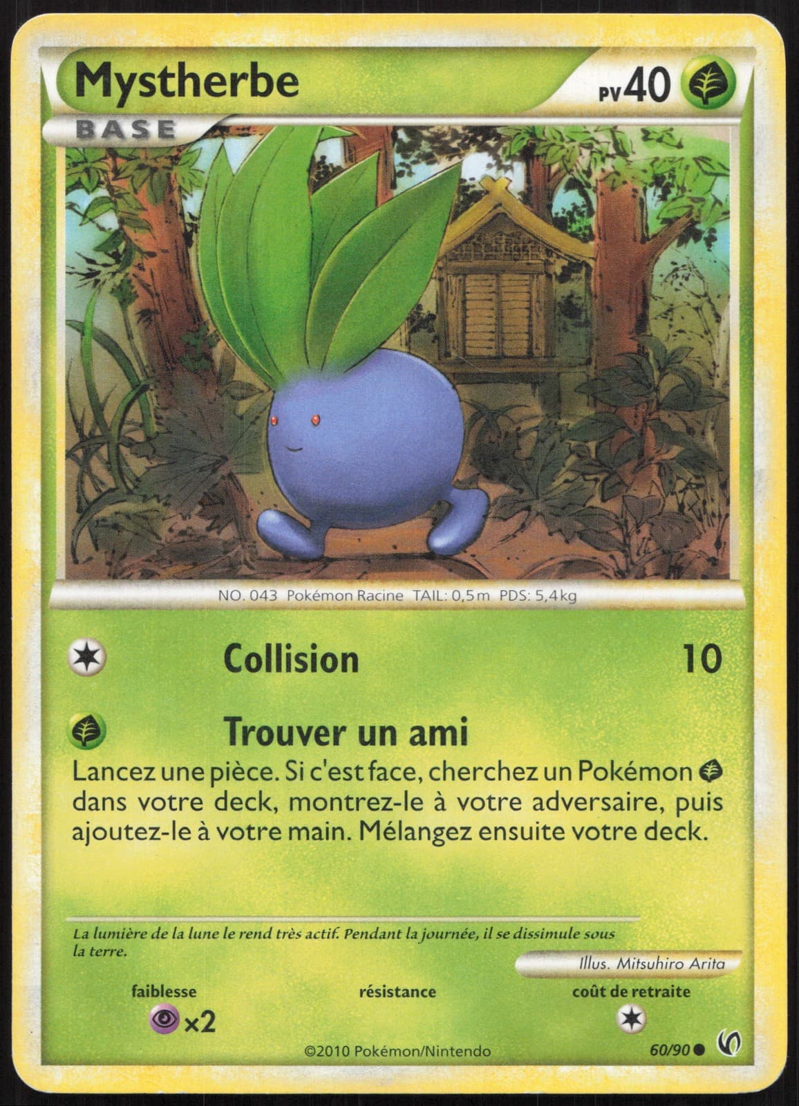 Carte Pokémon Mystherbe 60/90   HS Indomptable Français