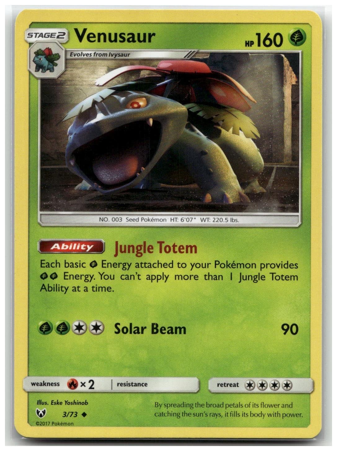 Venusaur 3/73 Shining Legends Uncommon Pokemon TCG NM