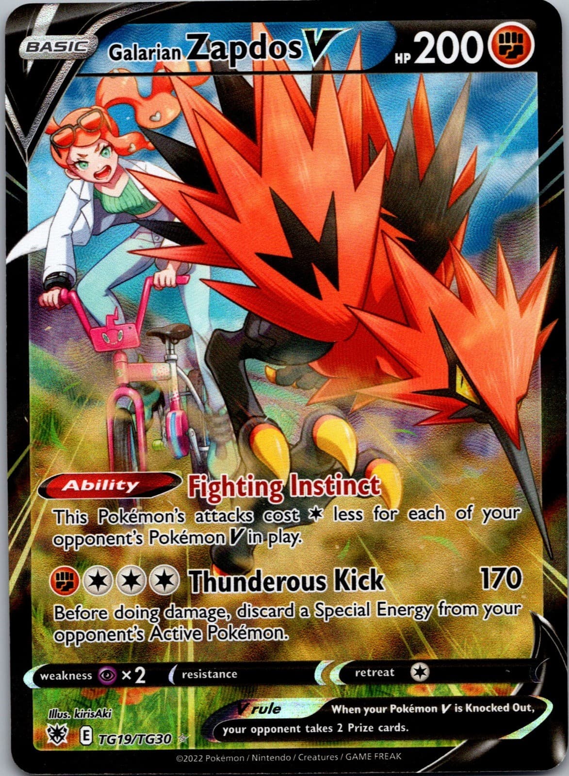 Galarian Zapdos V Holo Ultra Rare Astral Radiance Trainer Gallery TG19/TG30 NM