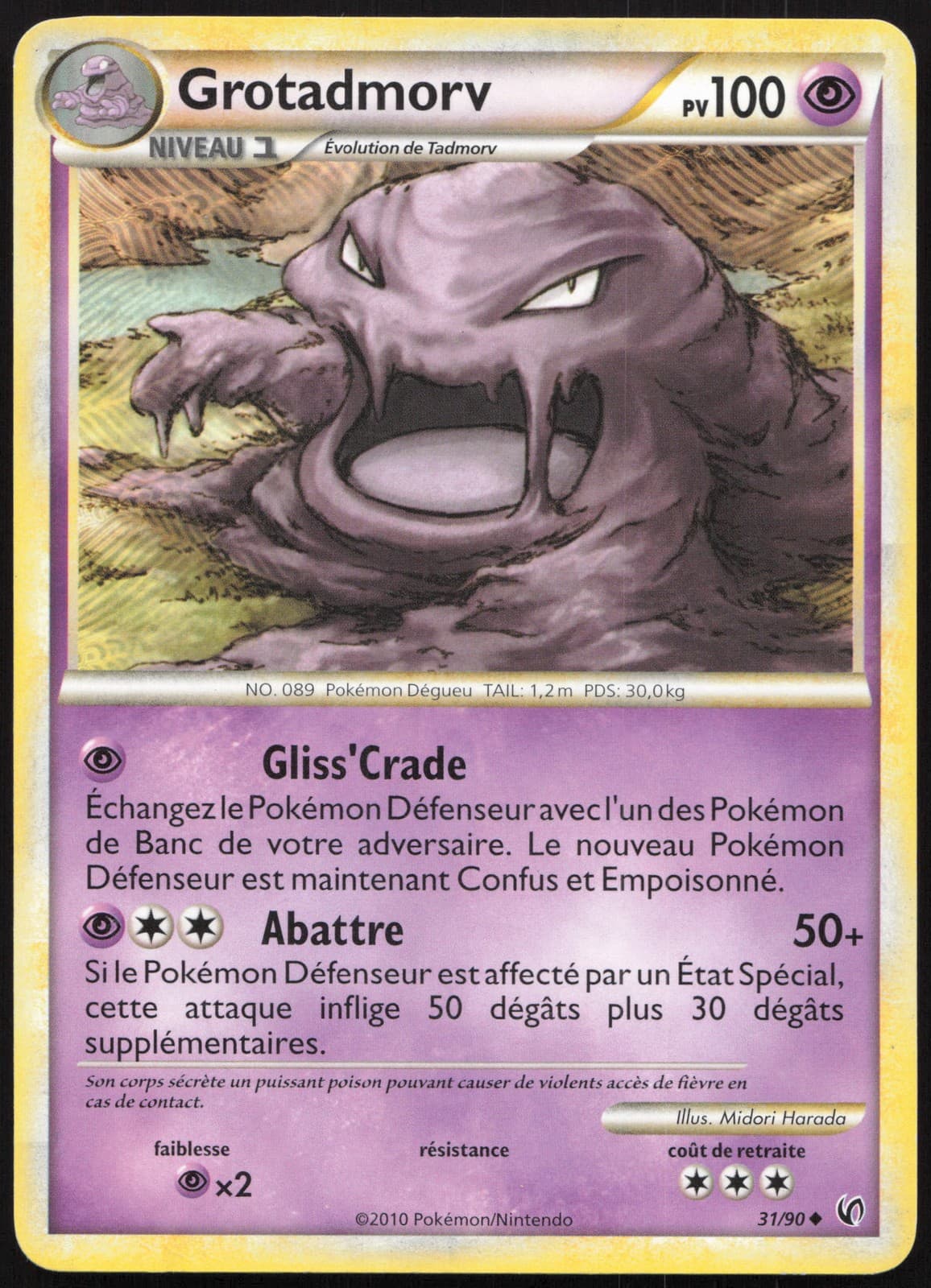 Carte Pokémon Grotadmorv 31/90   HS Indomptable Français
