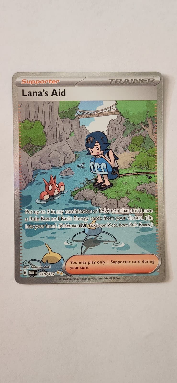 Pokemon Twilight Masquerade Lana's Aid 219/167 Special Illustration Rare NM/M