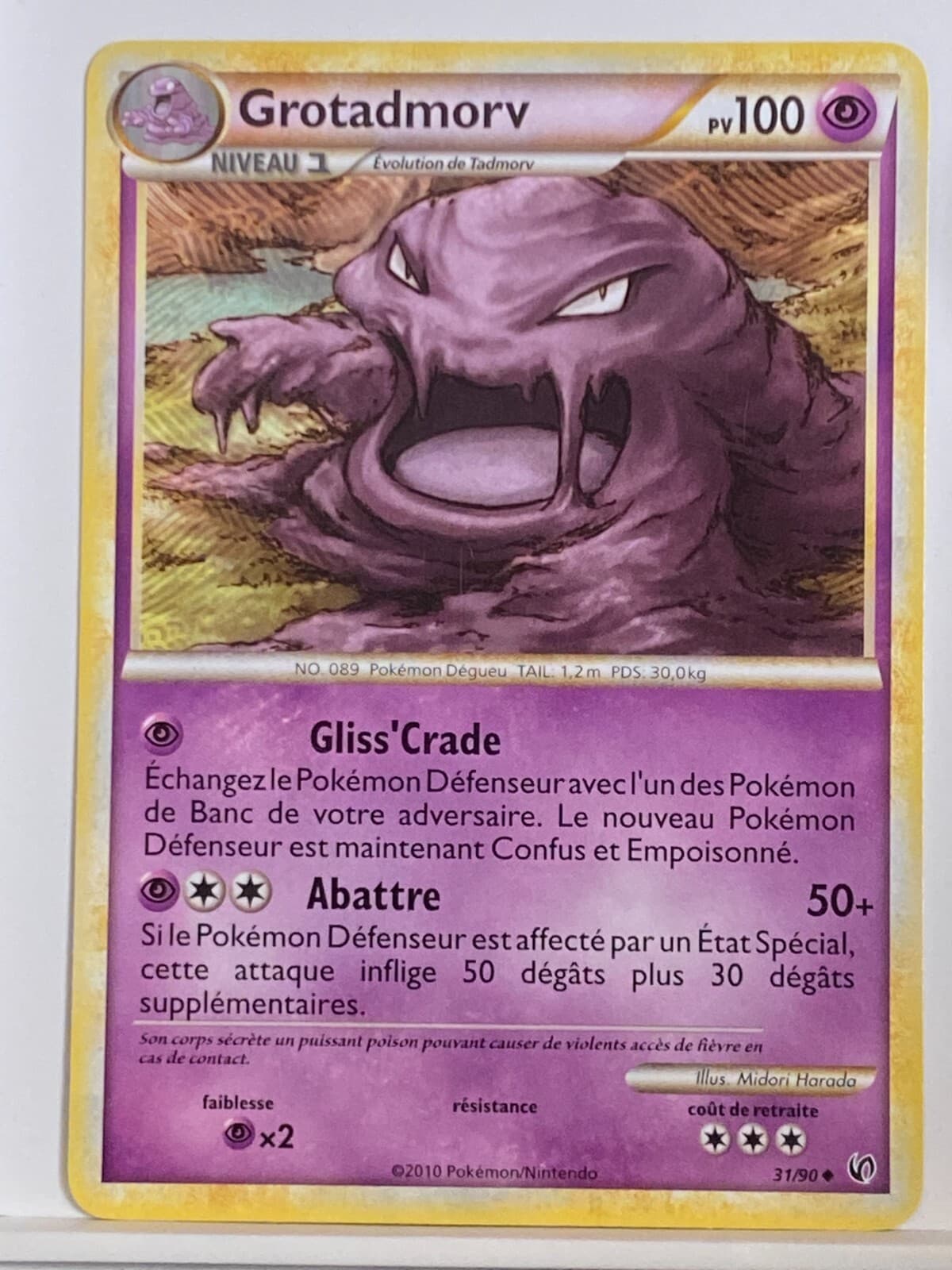 Grotadmorv 31/90 HGSS Indomptable carte Pokémon FR