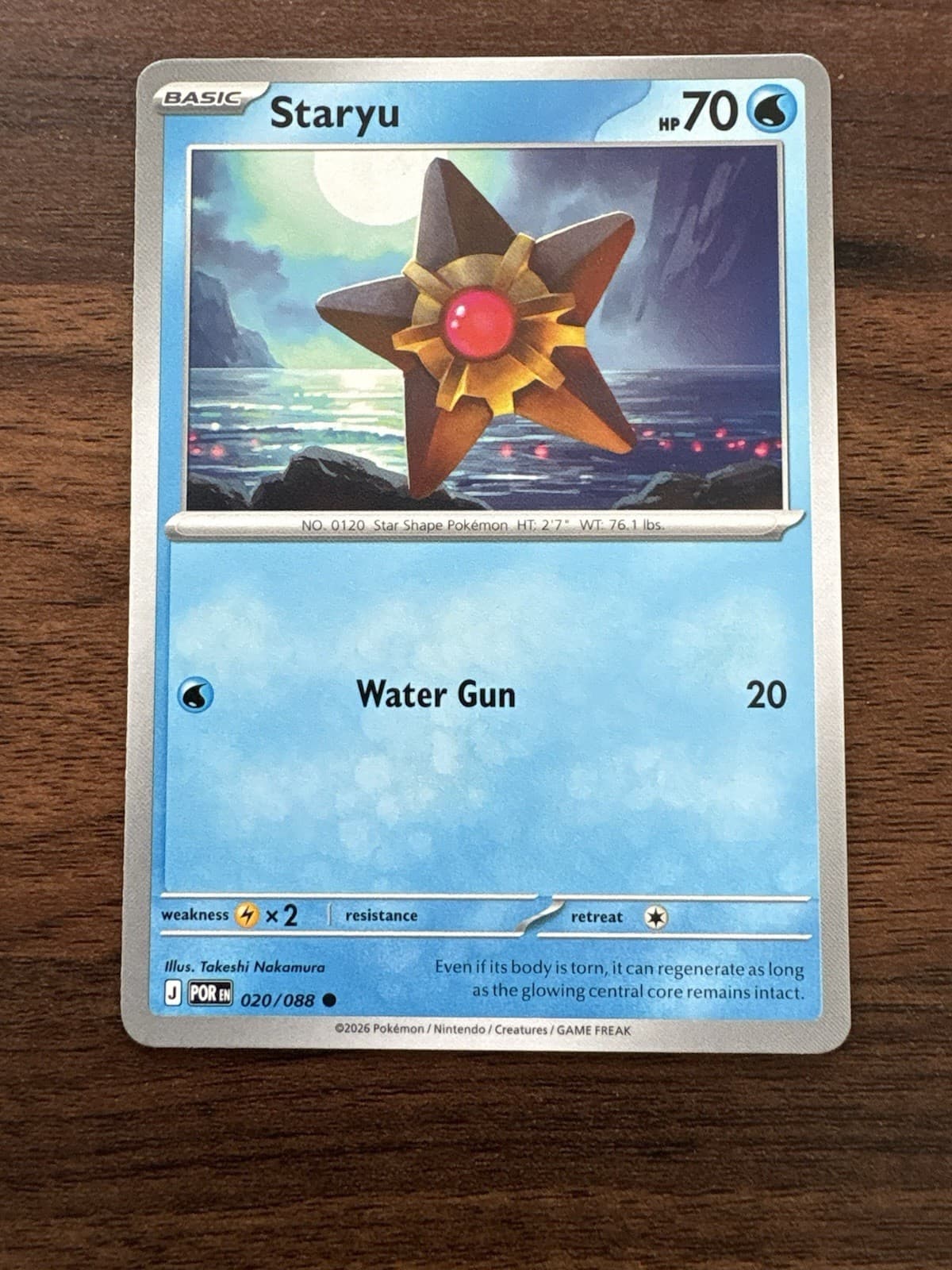 Pokemon TCG ME03: Perfect Order Staryu 020/088 NM