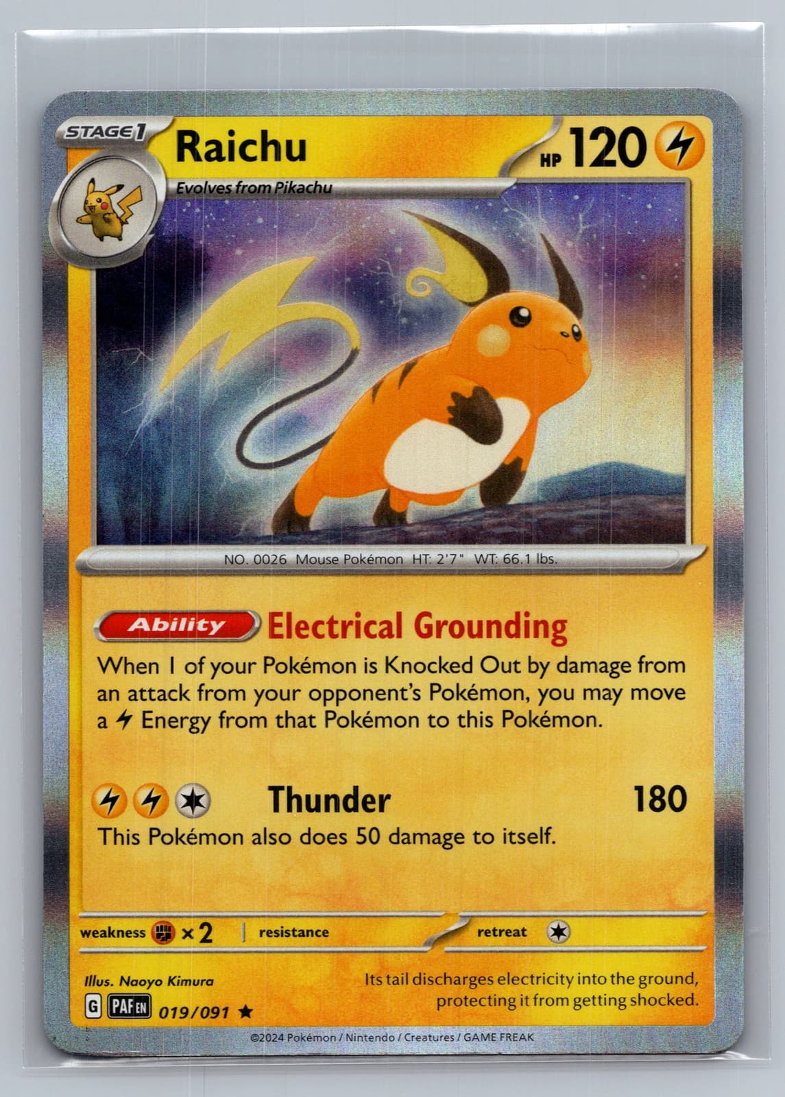 Raichu #19/91 2024 Paldean Fates Pokemon TCG