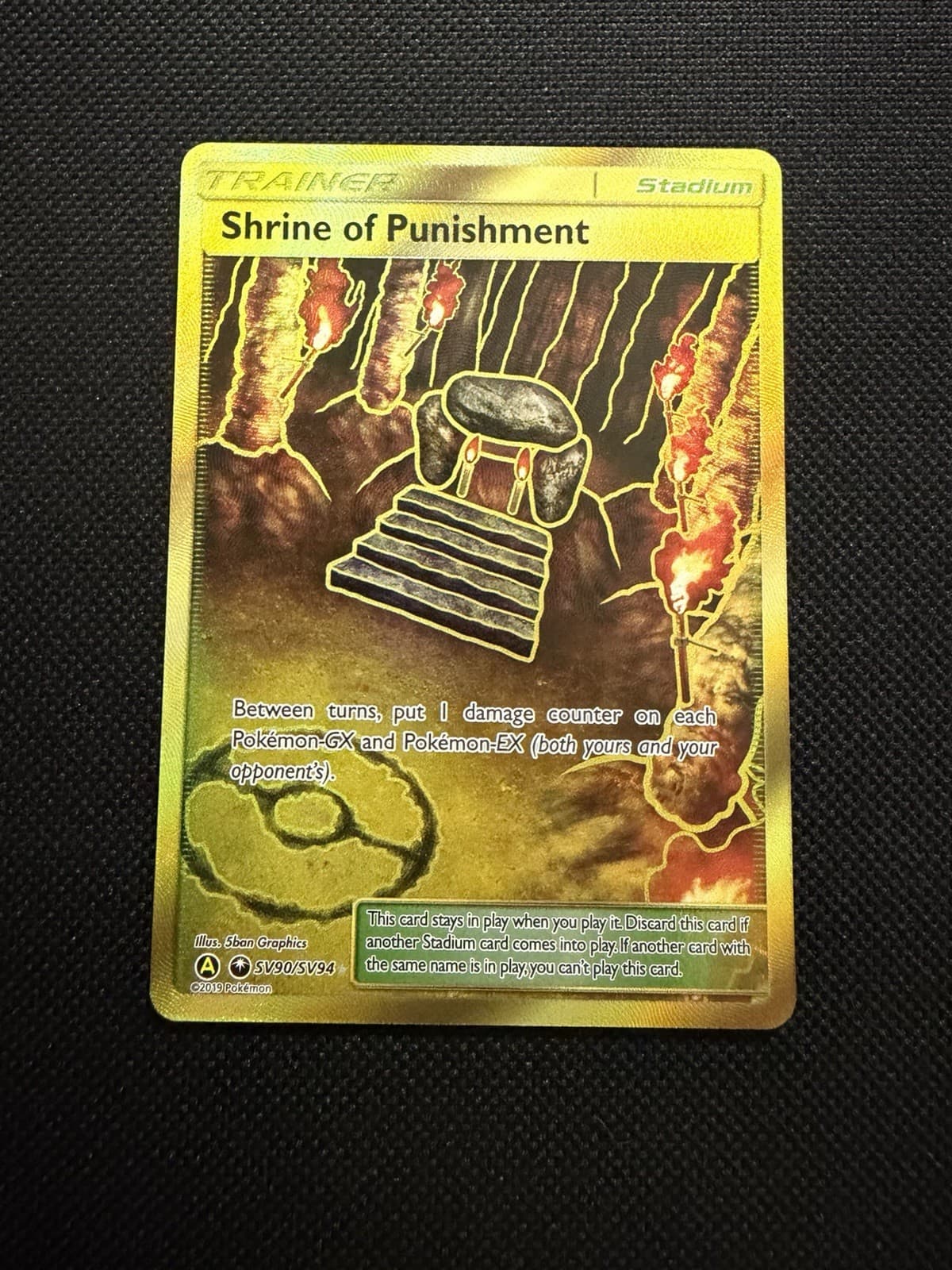 Shrine of Punishment SV90/SV94 Hidden Fates: Shiny Vault Holo