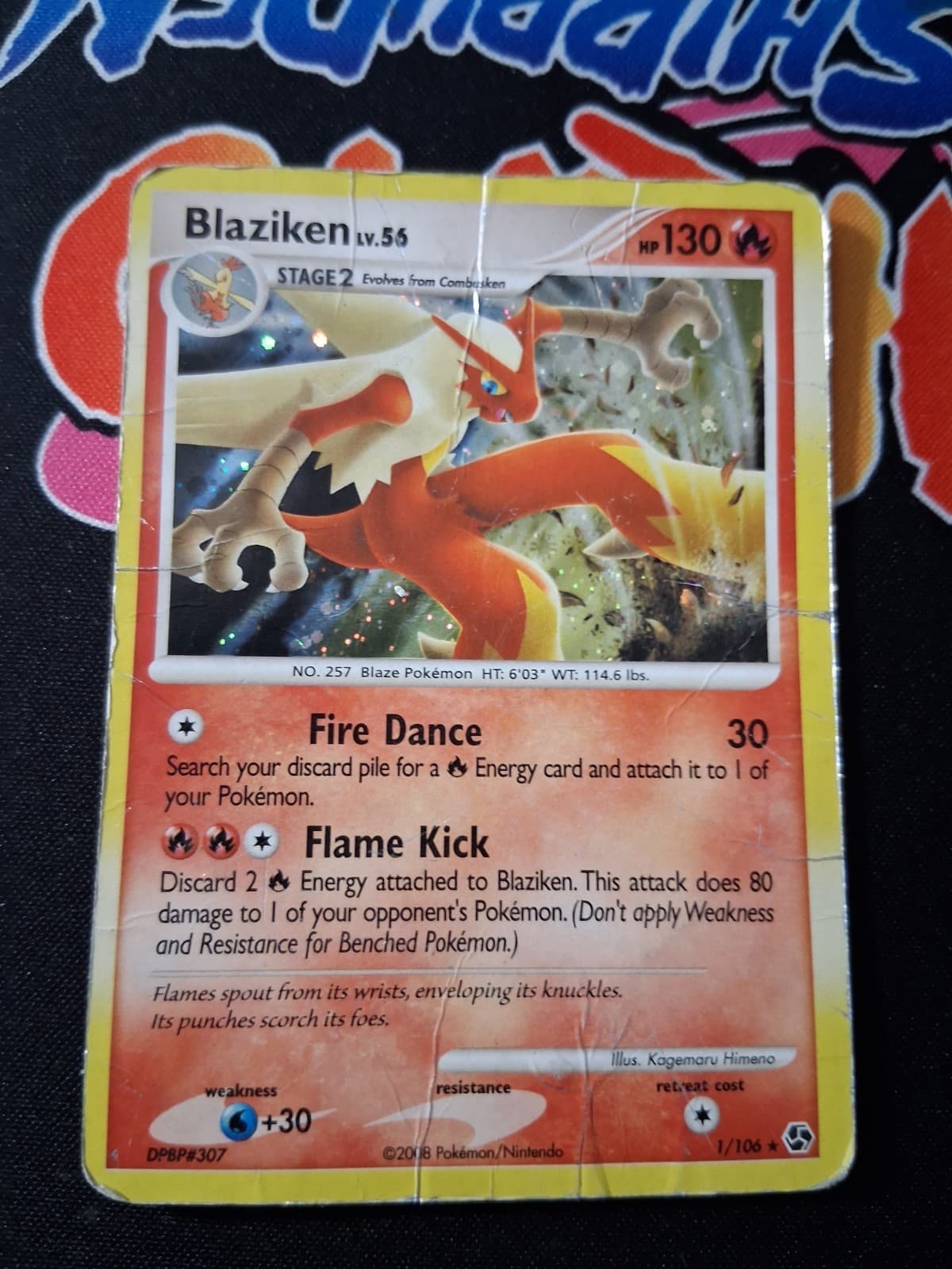 Blaziken | 1/106 | Holo Rare | Great Encounters | HP