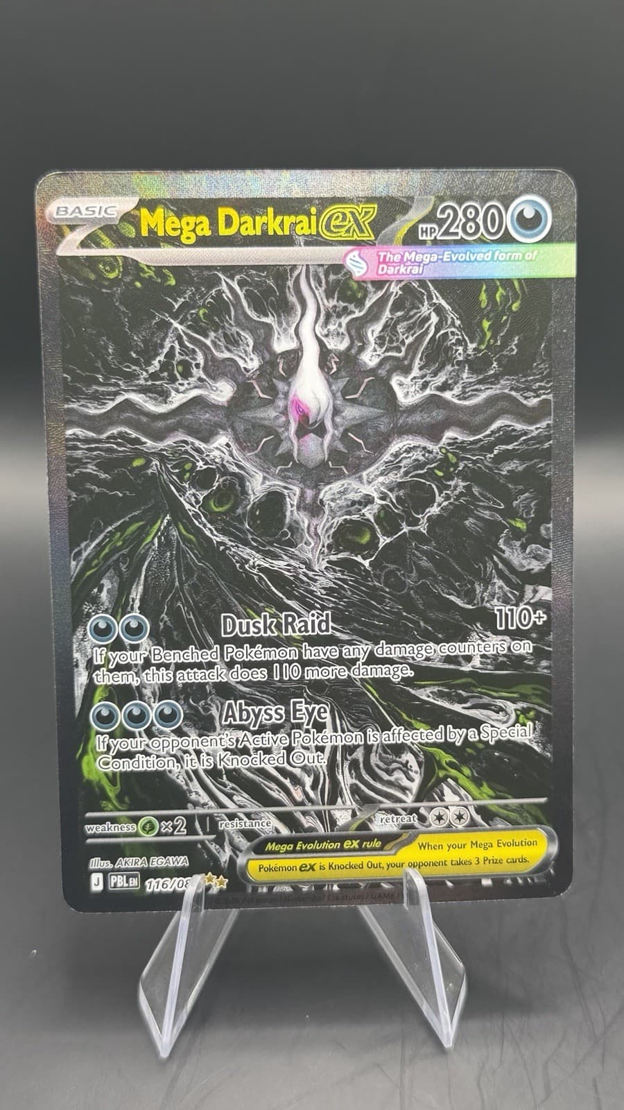 Pokemon Mega Darkrai EX 116/084 Special Illustration Rare - Pitch Black B