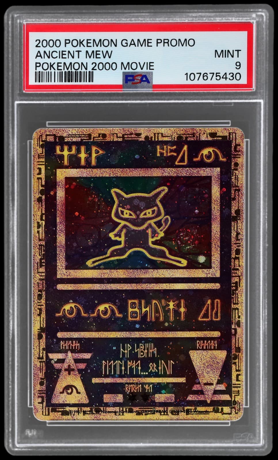 2000 Pokemon Game Promo Ancient Mew PSA 9 Movie 2000 Mint