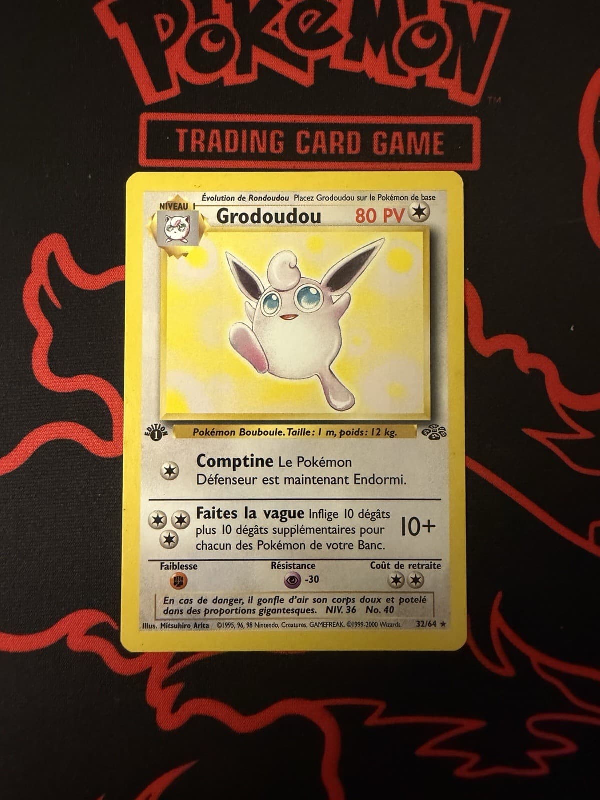 Grodoudou 32/64 edition 1 Pokémon FR jungle near mint Mitsuhiro Arita