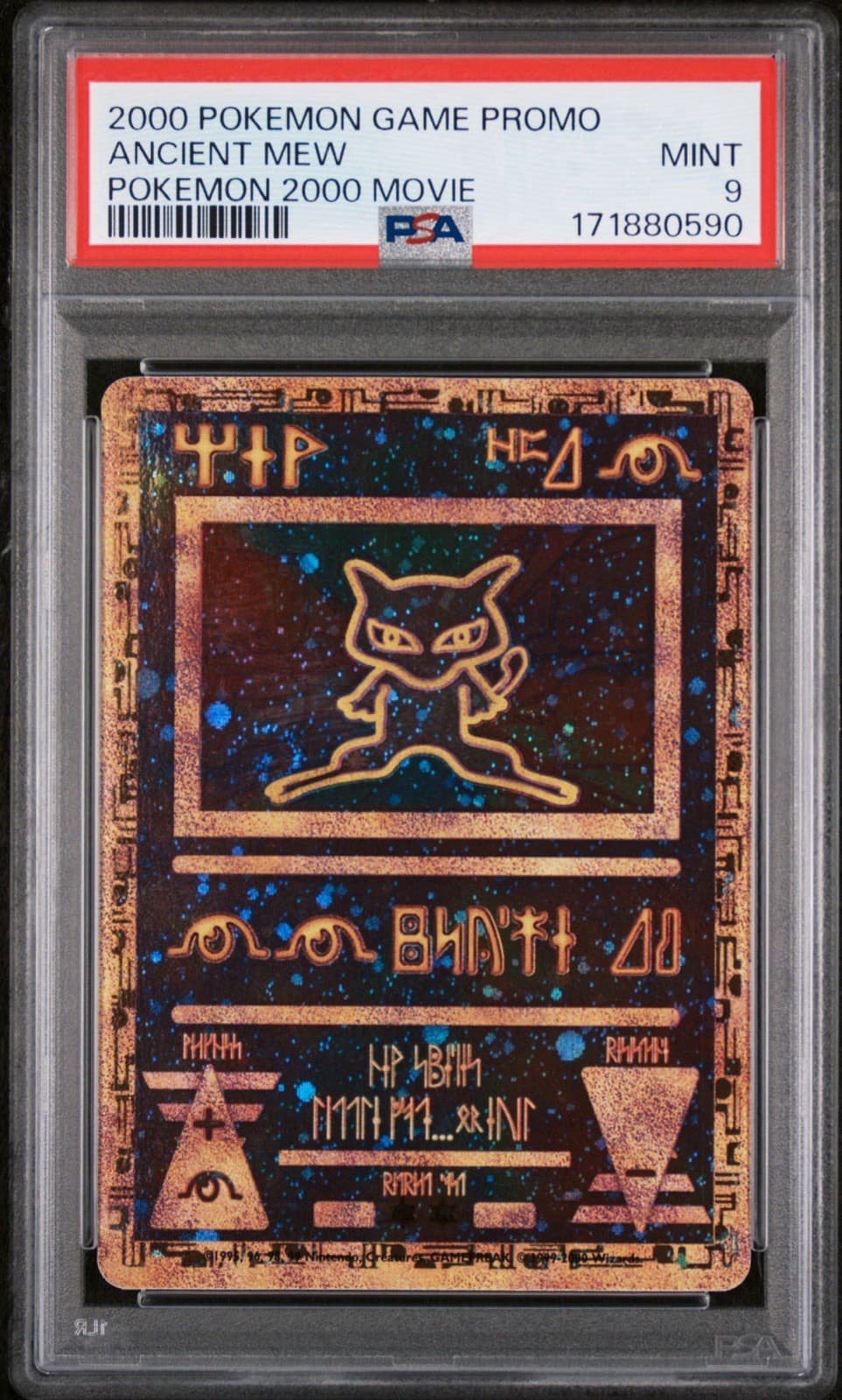 2000 POKEMON GAME PROMO ANCIENT MEW POKEMON 2000 MOVIE PSA 9 Mint
