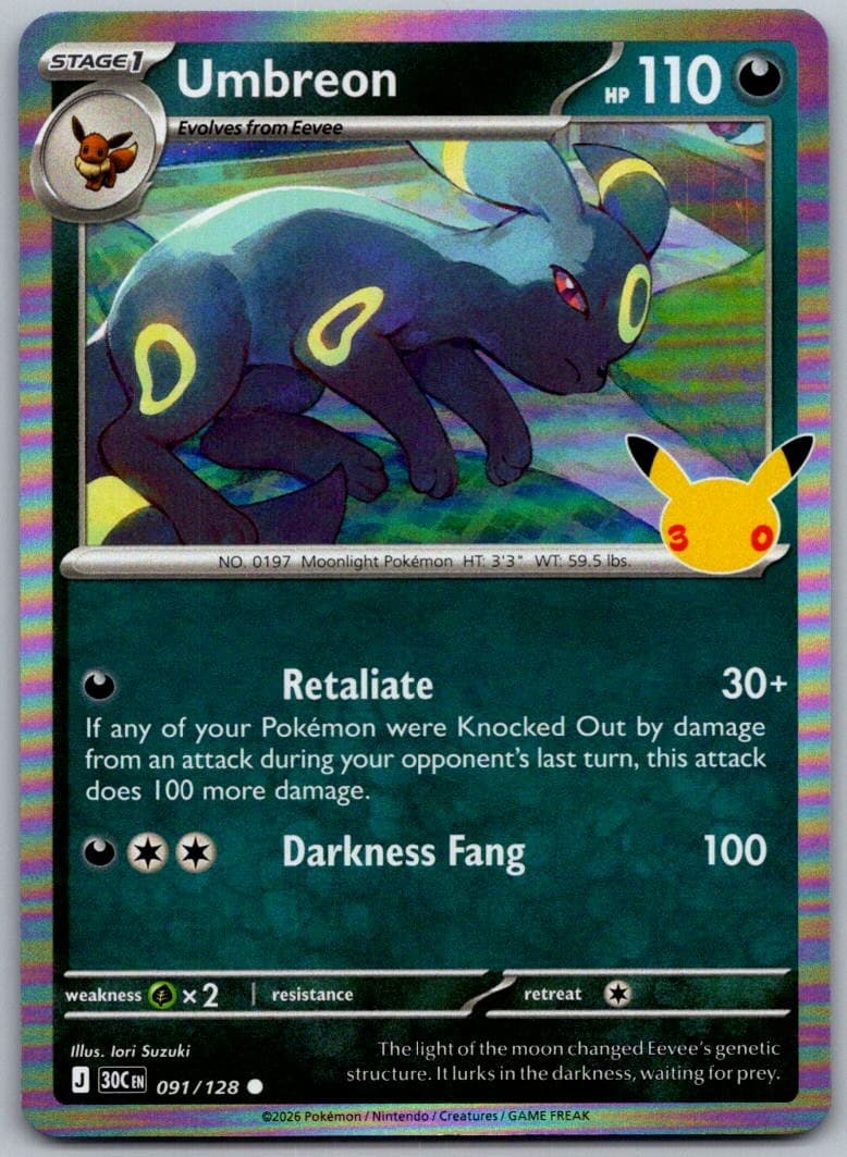 Umbreon 30th Celebration 091/128 Common Holo Pokémon — English Near Mint