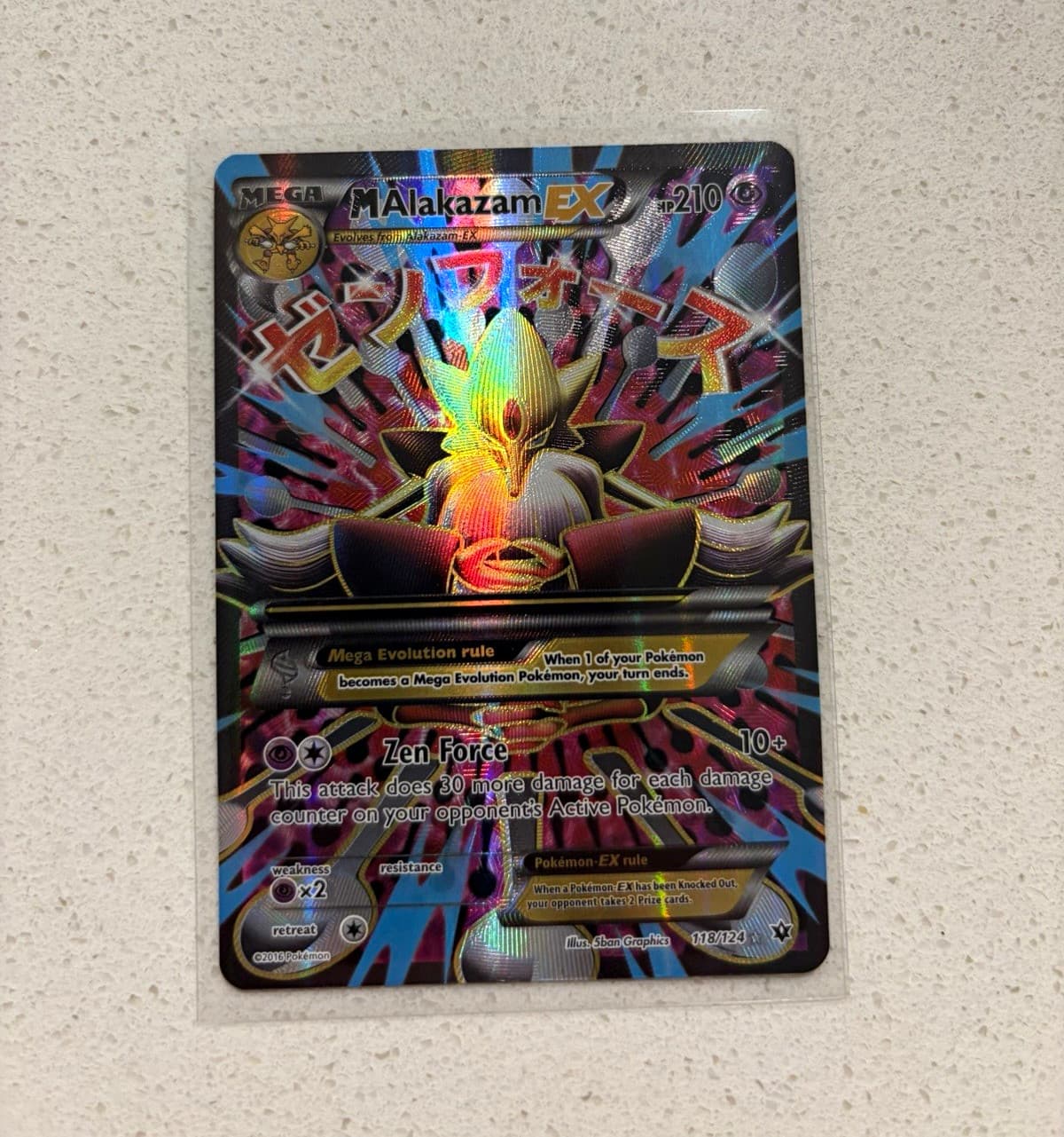 Pokemon Company M Alakazam EX 118/124 Fates Collide Full Art Holo UR 2016
