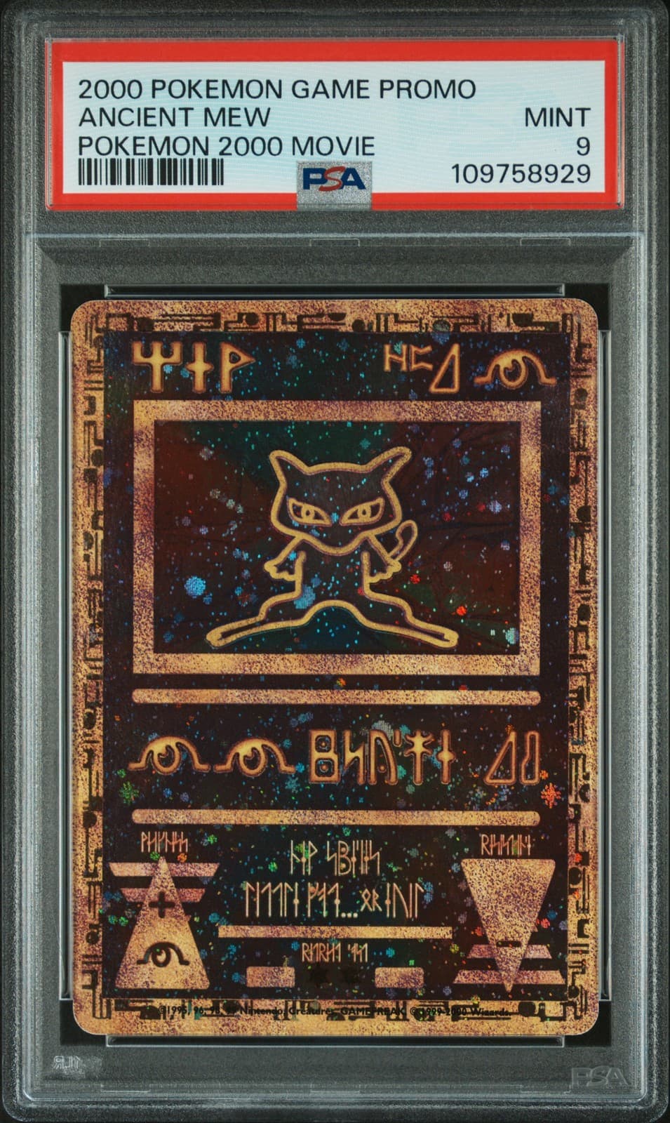 Ancient Mew Pokemon 2000 Movie Game Movie Pokemon PSA 9 Mint New Cert