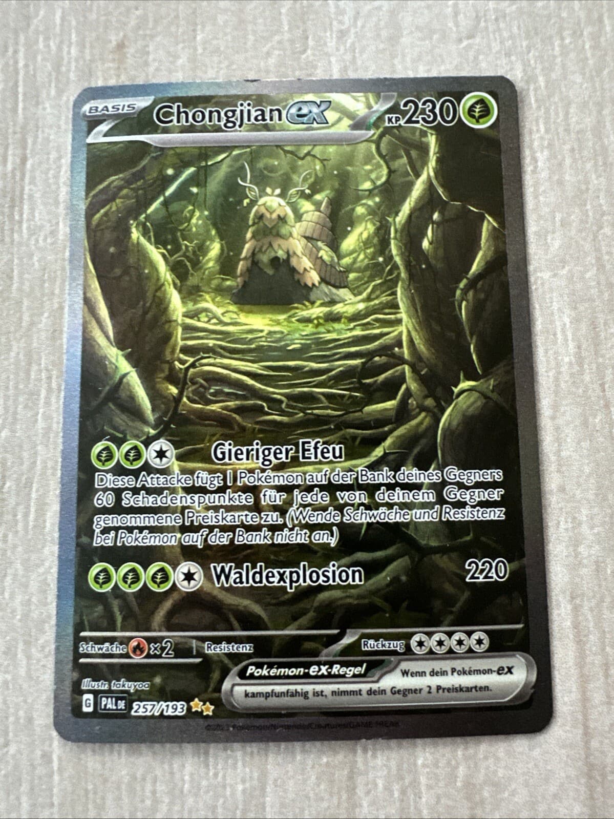 Chongjian Ex 257/193 | Illustration Rare | Entwicklungen In Paldea | Deutsch