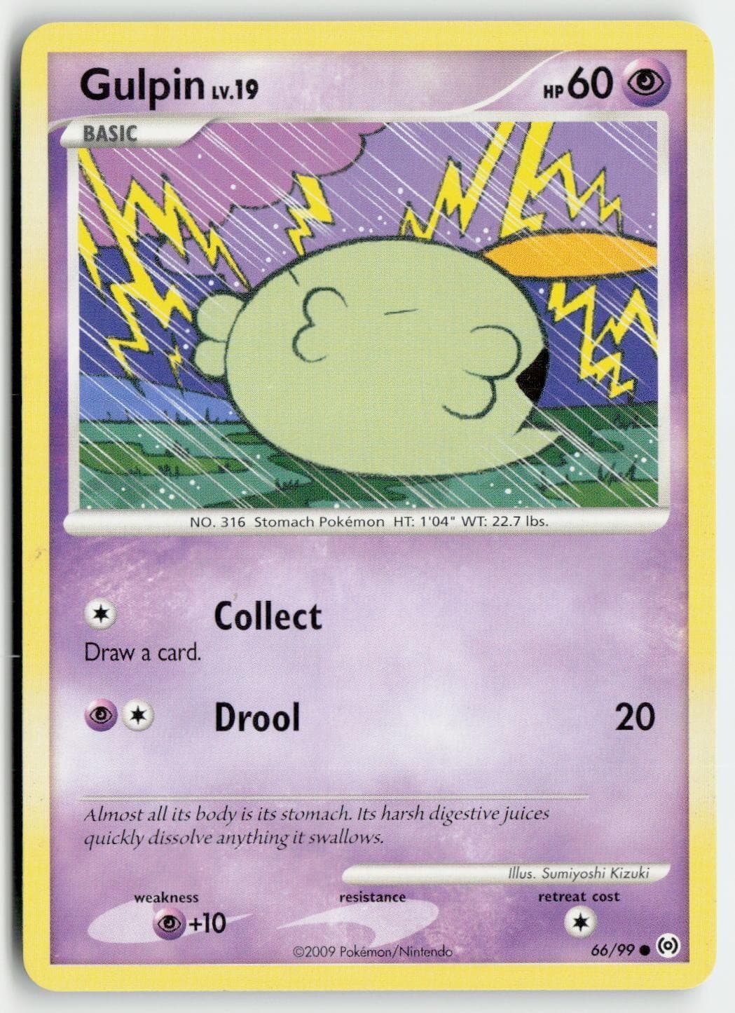 GULPIN 66/99 COMMON ARCEUS POKEMON LIGHTLY PLAYED