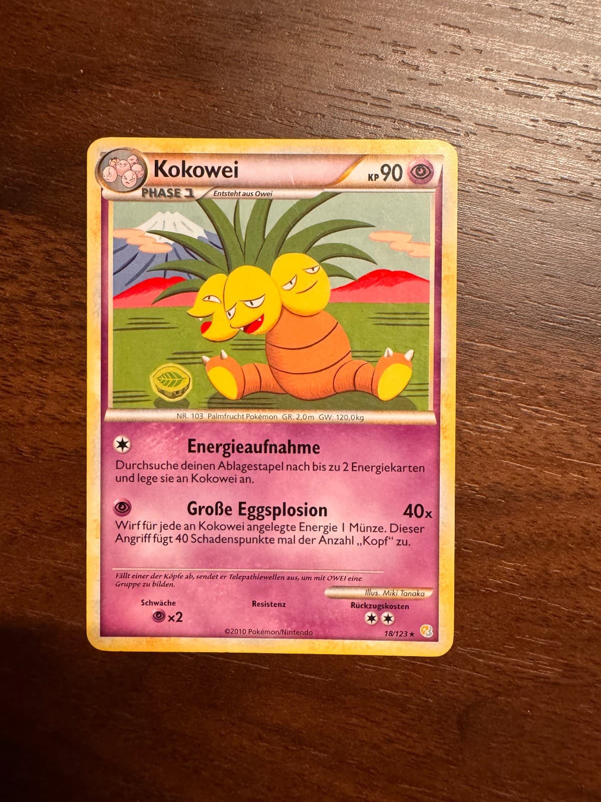 Pokémon Kokowei 18/123 - HeartGold & SoulSilver - Deutsch 2010