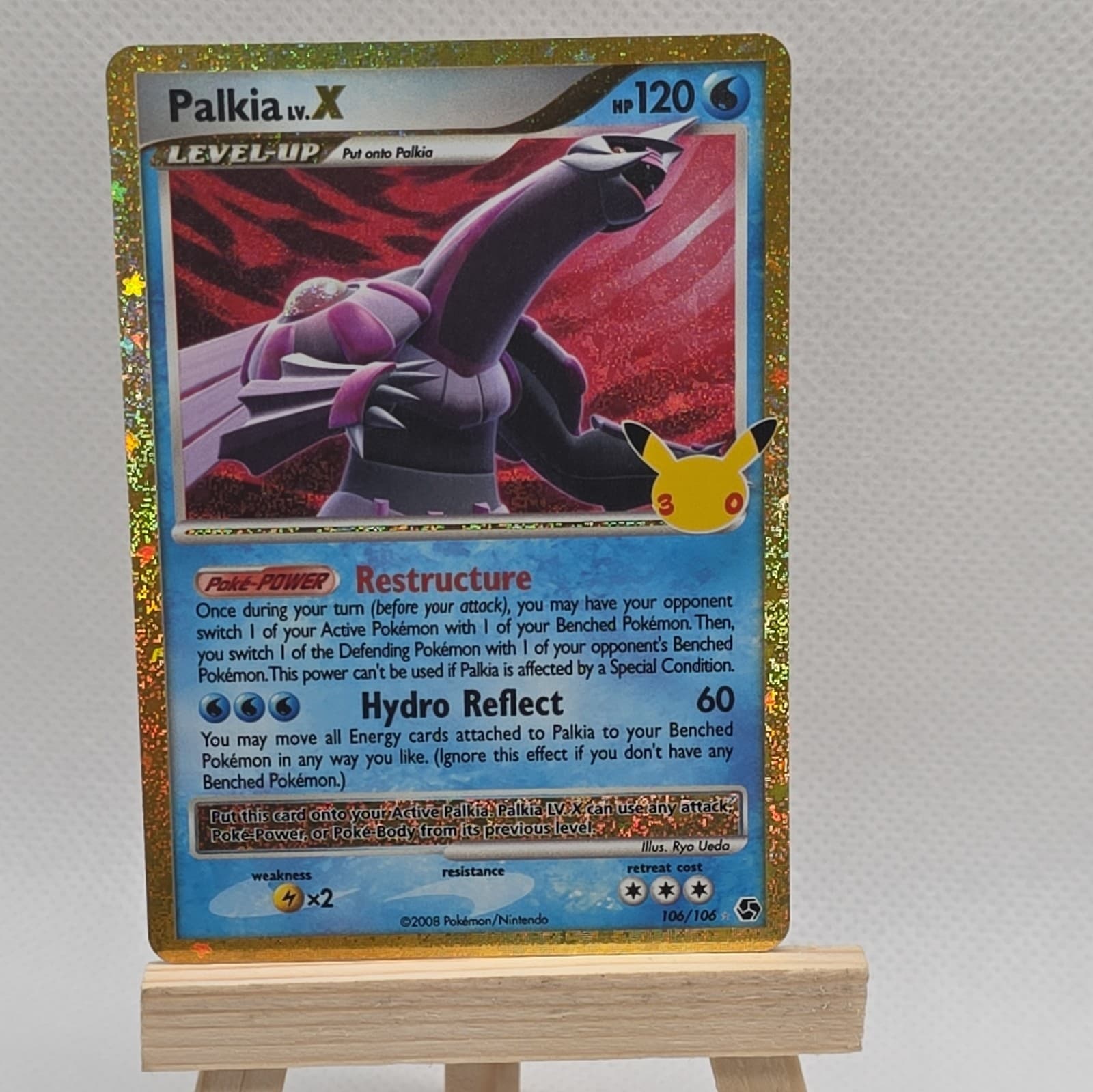 Palkia LV.X 106/106 Me: 30th Celebration EX-01 Booster: Classic Collection Holo