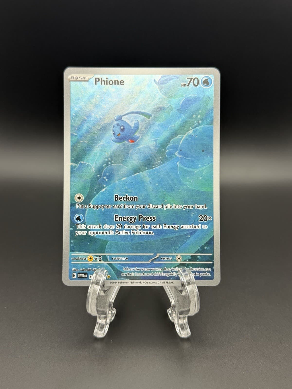 Phione 175/167 Sv06 Twilight Masquerade Illustration Rare Holo English 70 HP