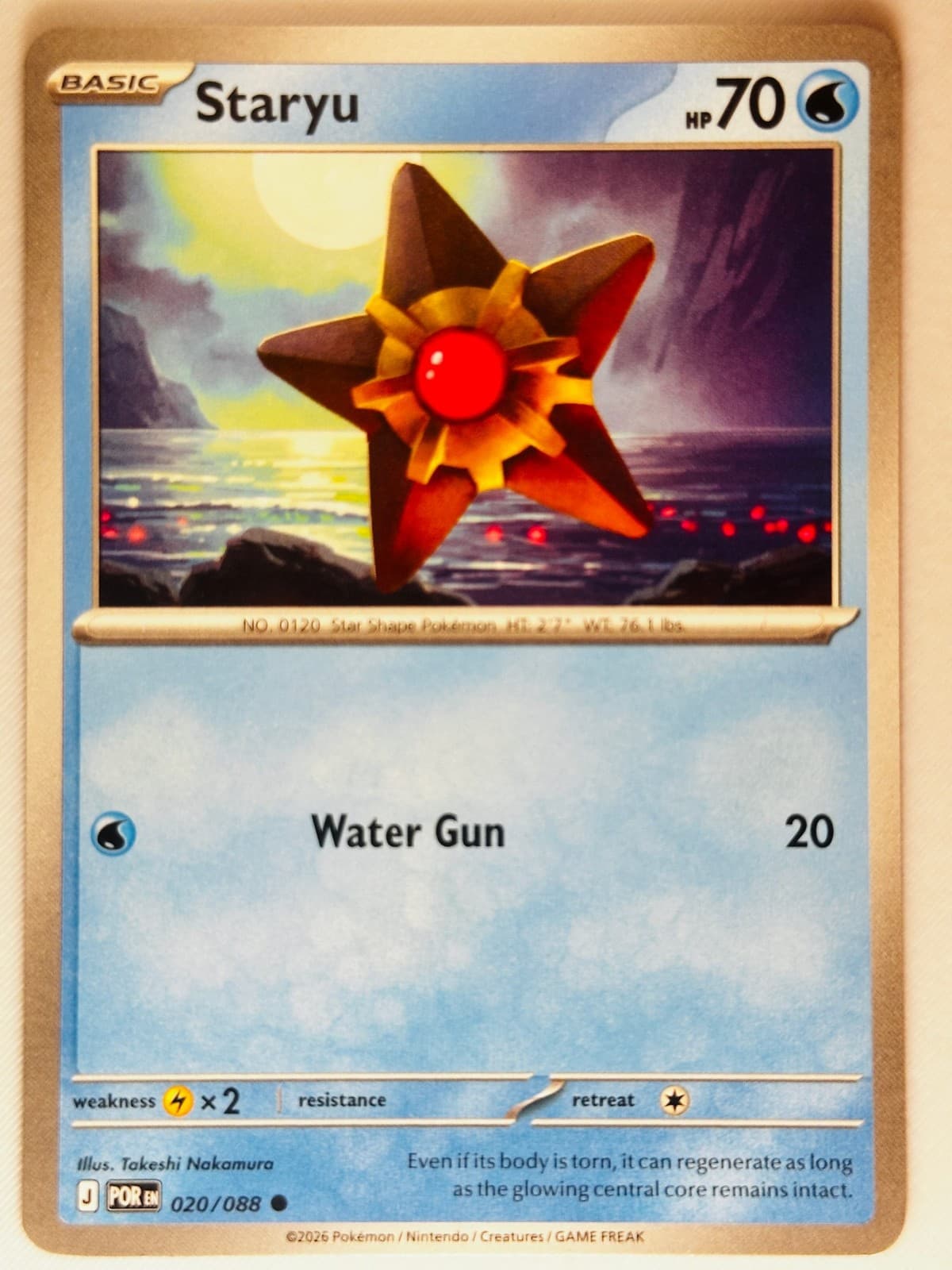 Staryu Normal Perfect Order 020/088 NM