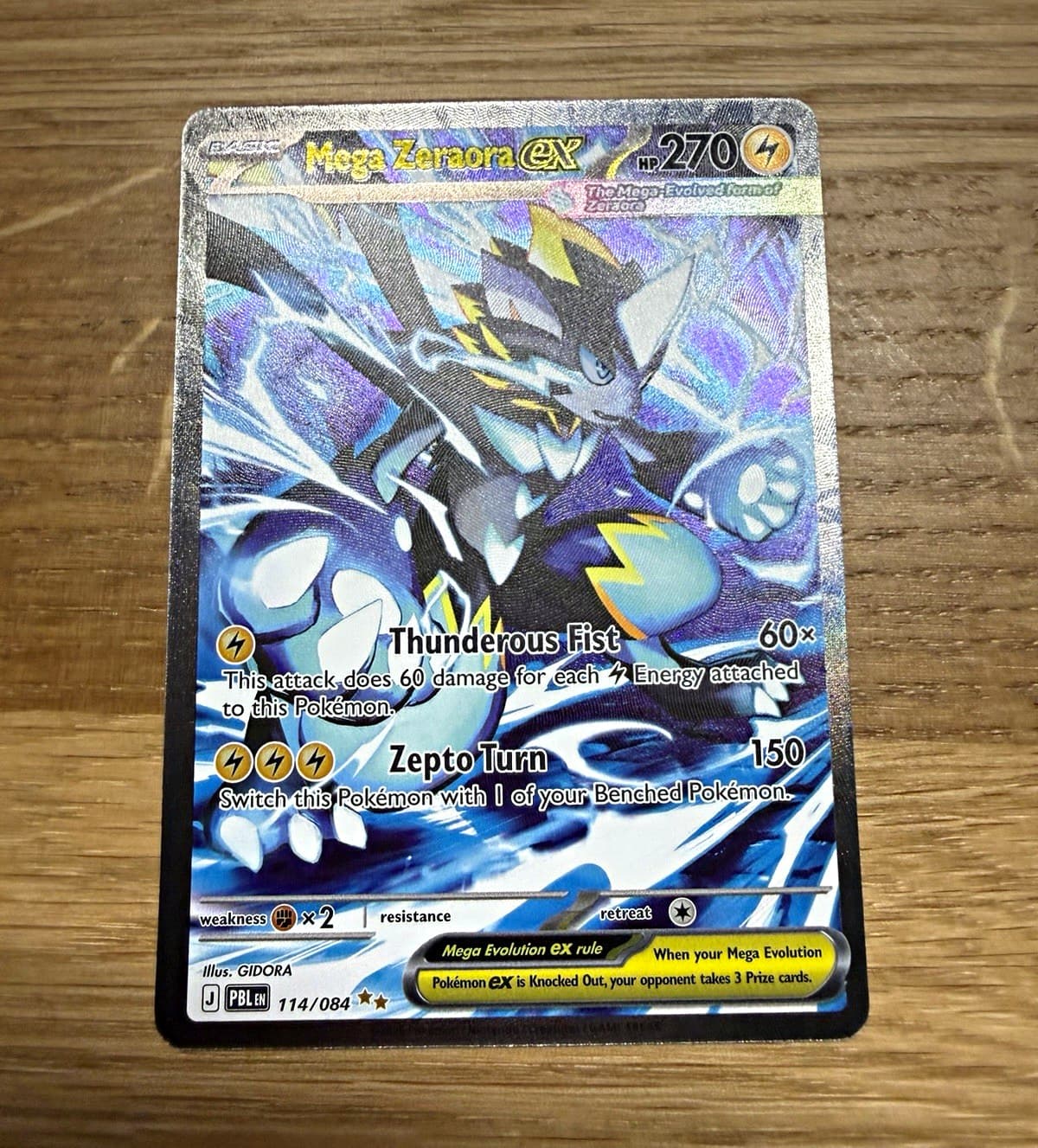 Mega Zeraora ex 114/084 Special Illustration Rare Pitch Black Pokemon Holo NM