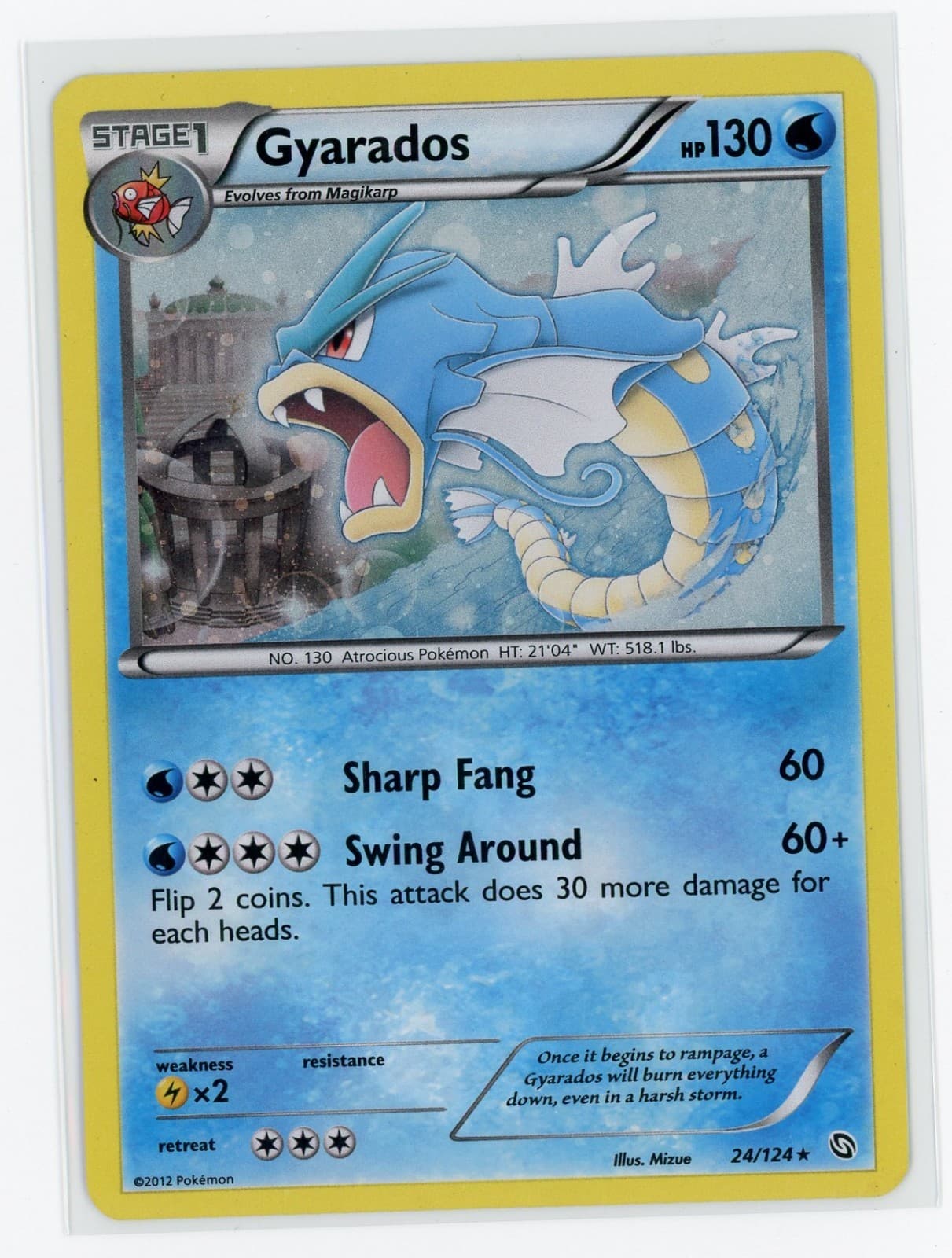 Pokemon TCG - Gyarados 24/124 - Dragons Exalted - Cosmo Holo HD SWIRL
