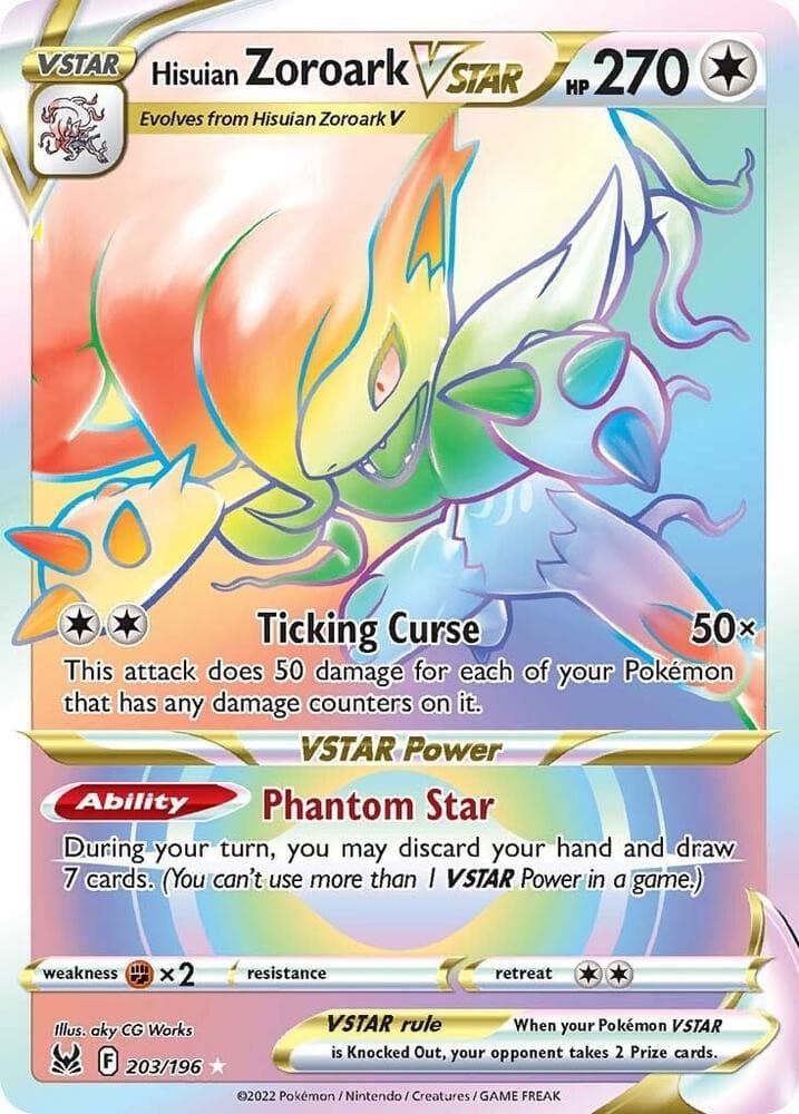 Pokemon TCG - Hisuian Zoroark VSTAR (Secret) 203/196 - SWSH11: Lost Origin - Sec
