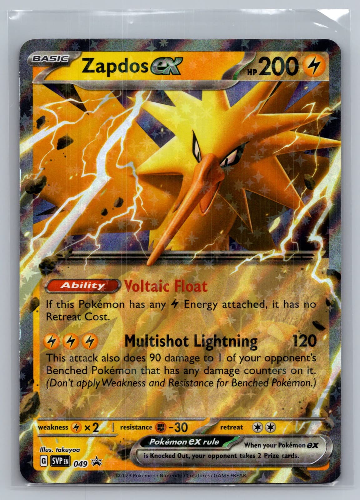 Zapdos EX #SVP EN 049 Scarlet & Violet Pokemon TCG