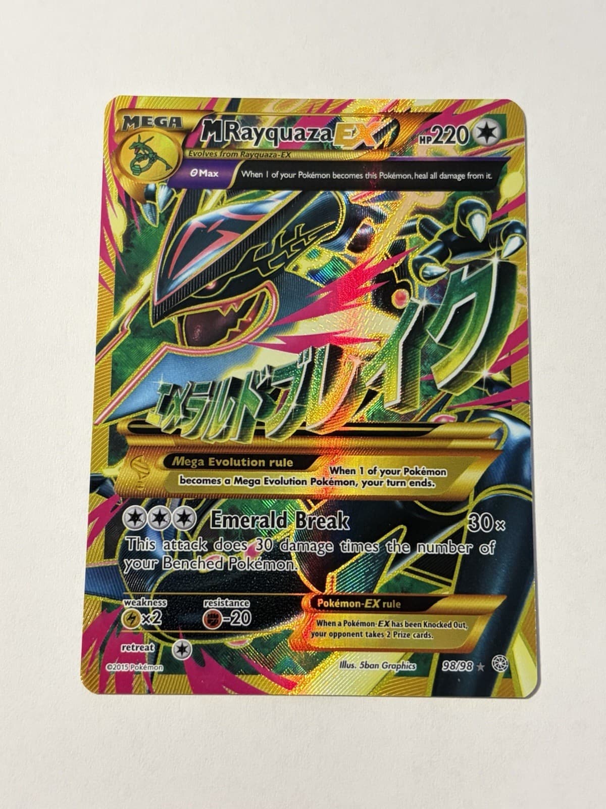 2015 Pokémon XY Ancient Origins M Rayquaza EX 98/98 Full Art Ultra Rare Holo