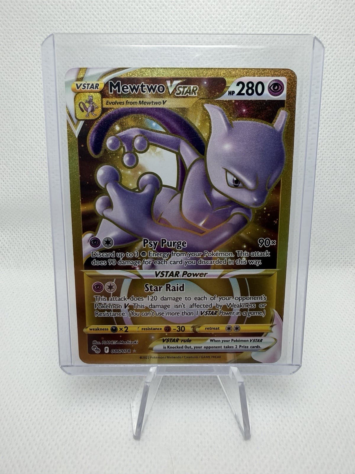 Pokemon GO #086/078 Mewtwo VSTAR (86) (Secret)
