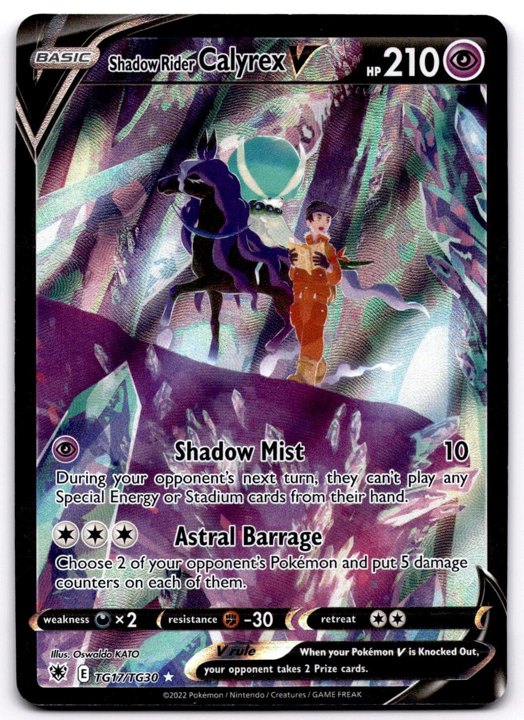 Shadow Rider Calyrex V TG17/TG30 Astral Radiance Trainer Gallery Holo Pokemon NM