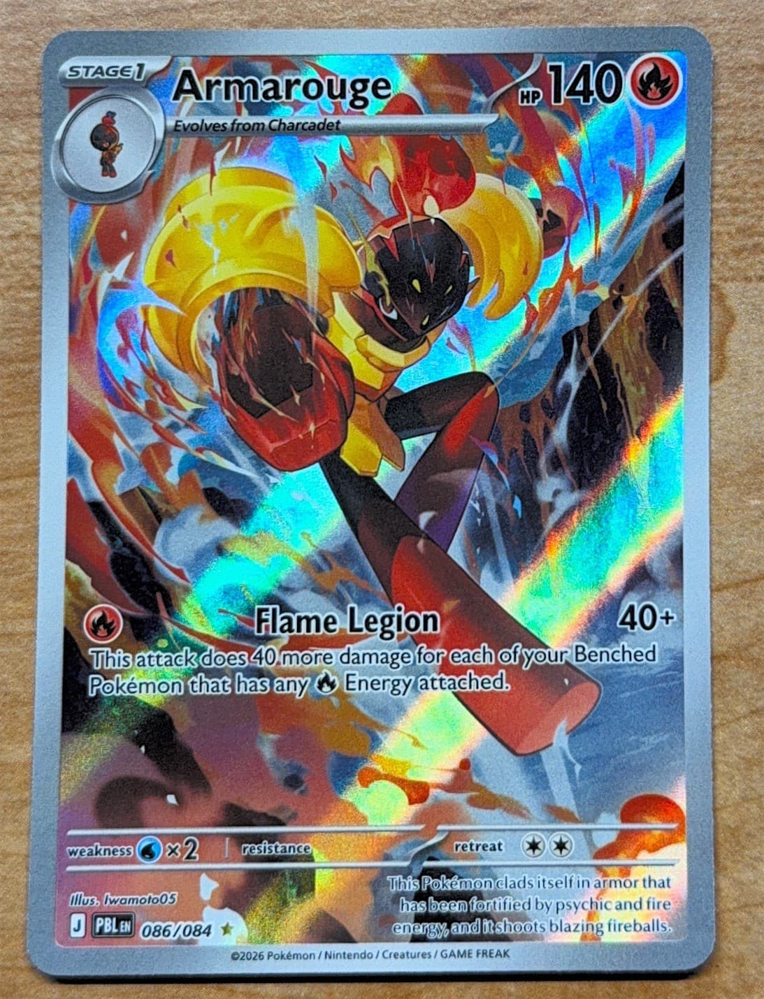 Pokémon TCG Armarouge Pitch Black Illustration Rare 86/84