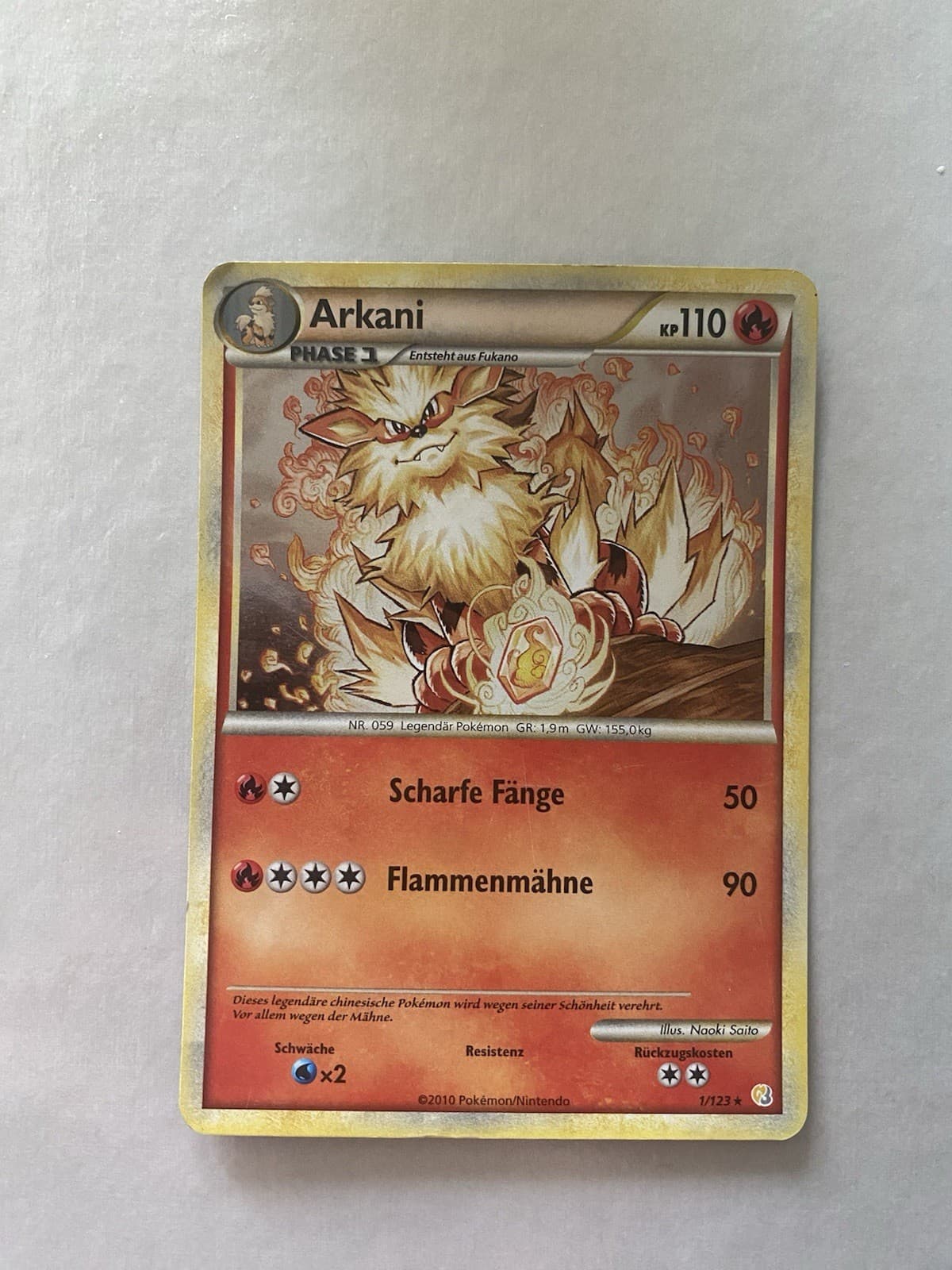 Arkani 1/123 Heartgold Soulsiver - Deutsch - Holo