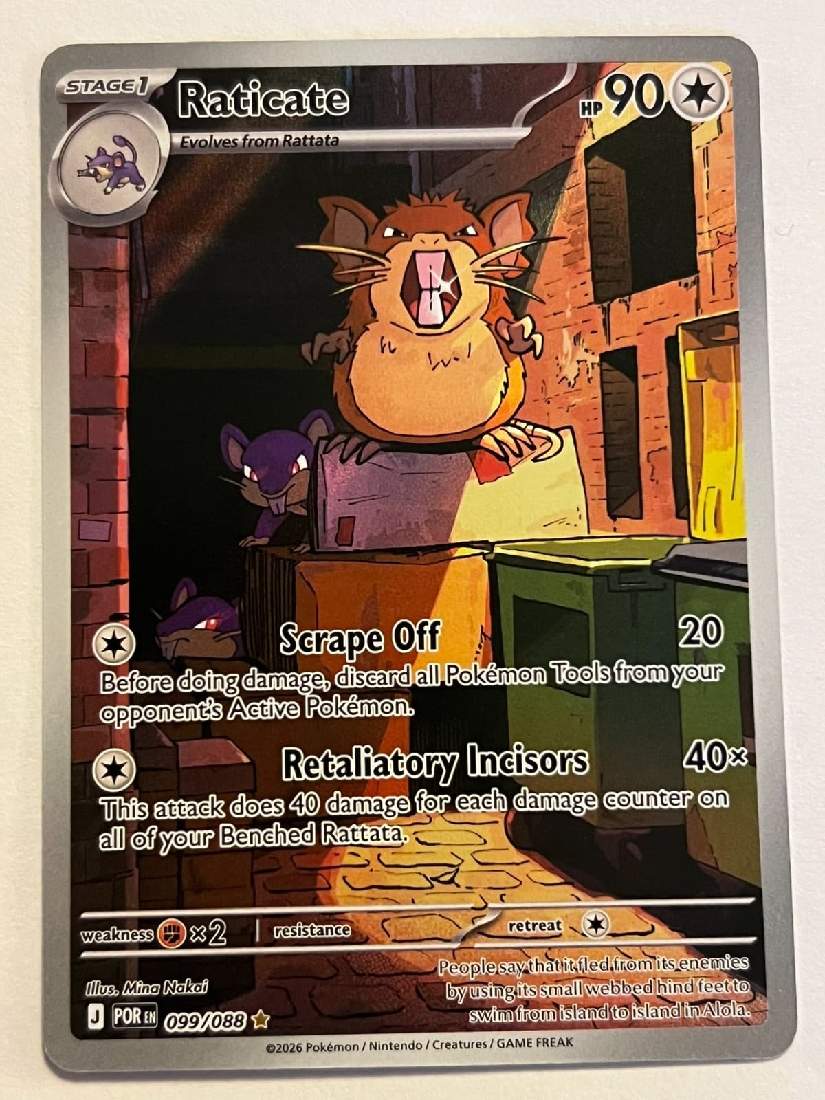 Pokemon Perfect Order - Raticate Illustration Rare 99/088