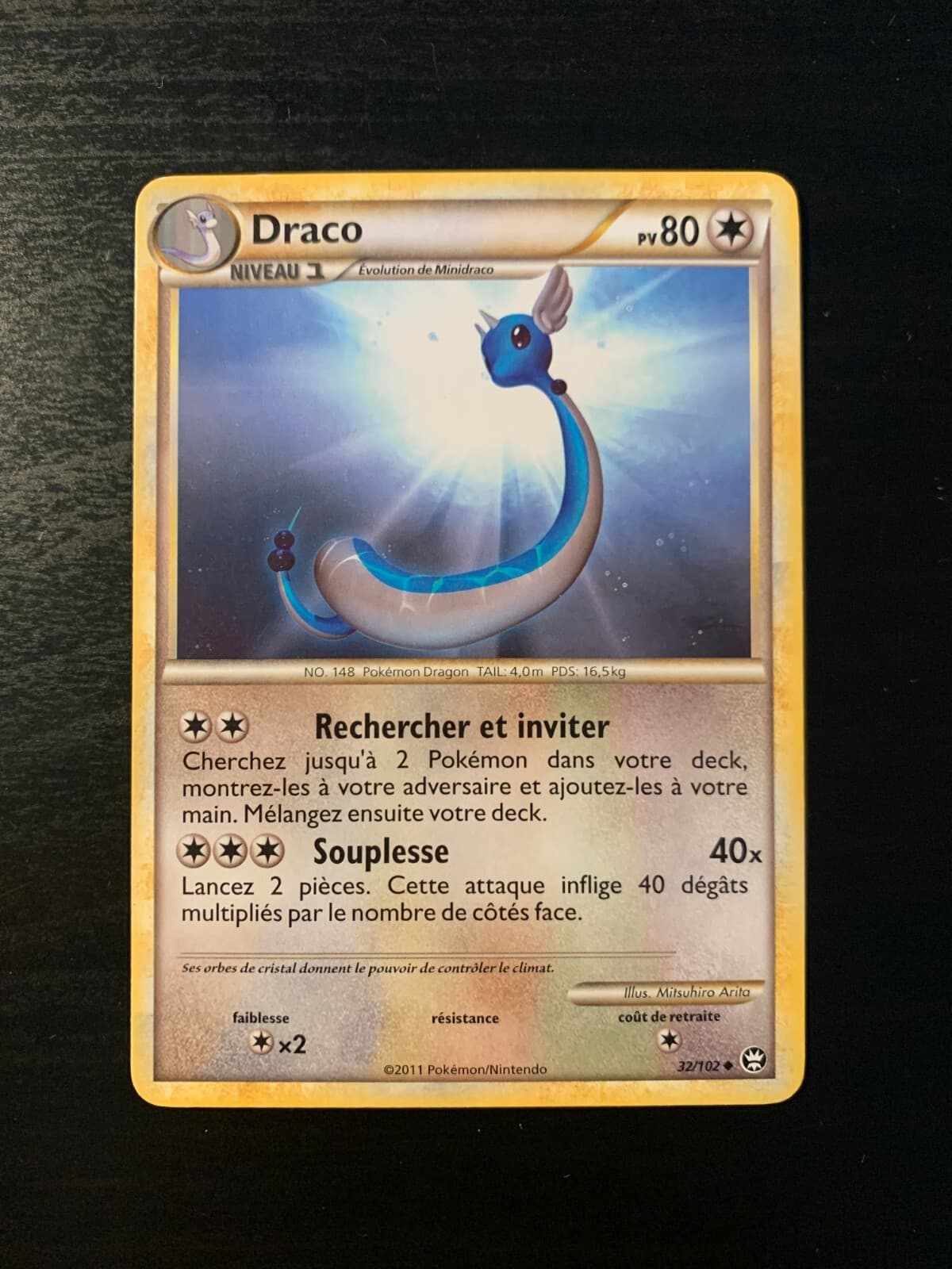 Carte Pokémon UNCO Draco 32/102 HGSS Triomphe FR