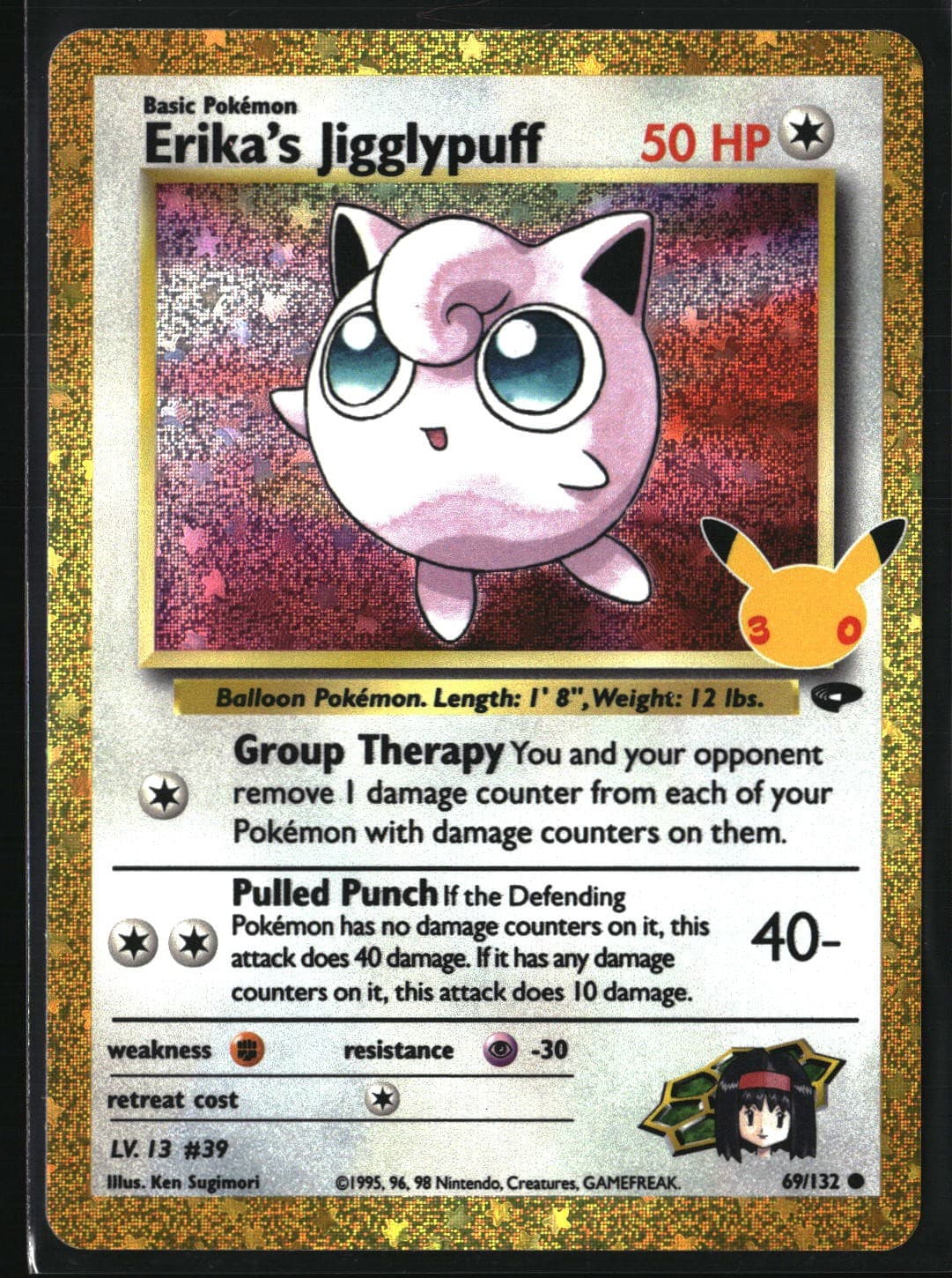Pokémon TCG ME: 30th Celebration Erika's Jigglypuff 69/132 NM Classic Collection