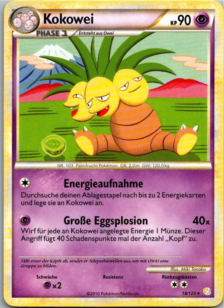 Pokémon Kokowei 18/123 - HeartGold & SoulSilver - Deutsch 2010