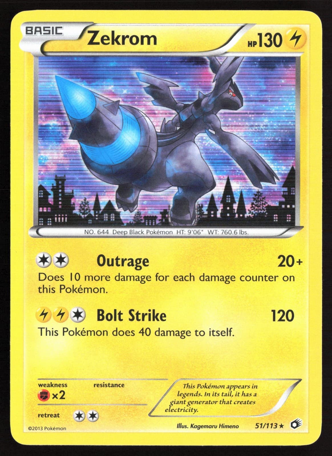 Pokemon Zekrom Holo Legendary Treasures 51/113 LP