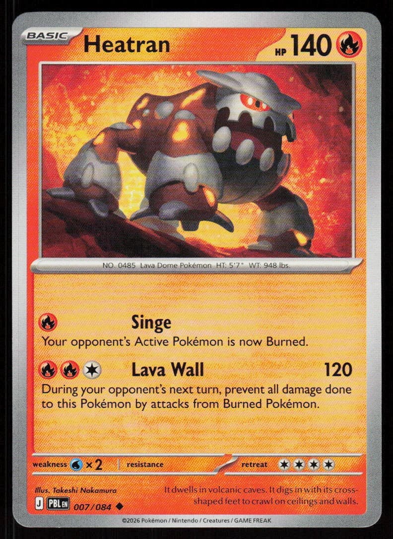 Heatran 007/084 Uncommon Pitch Black Pokemon Near Mint