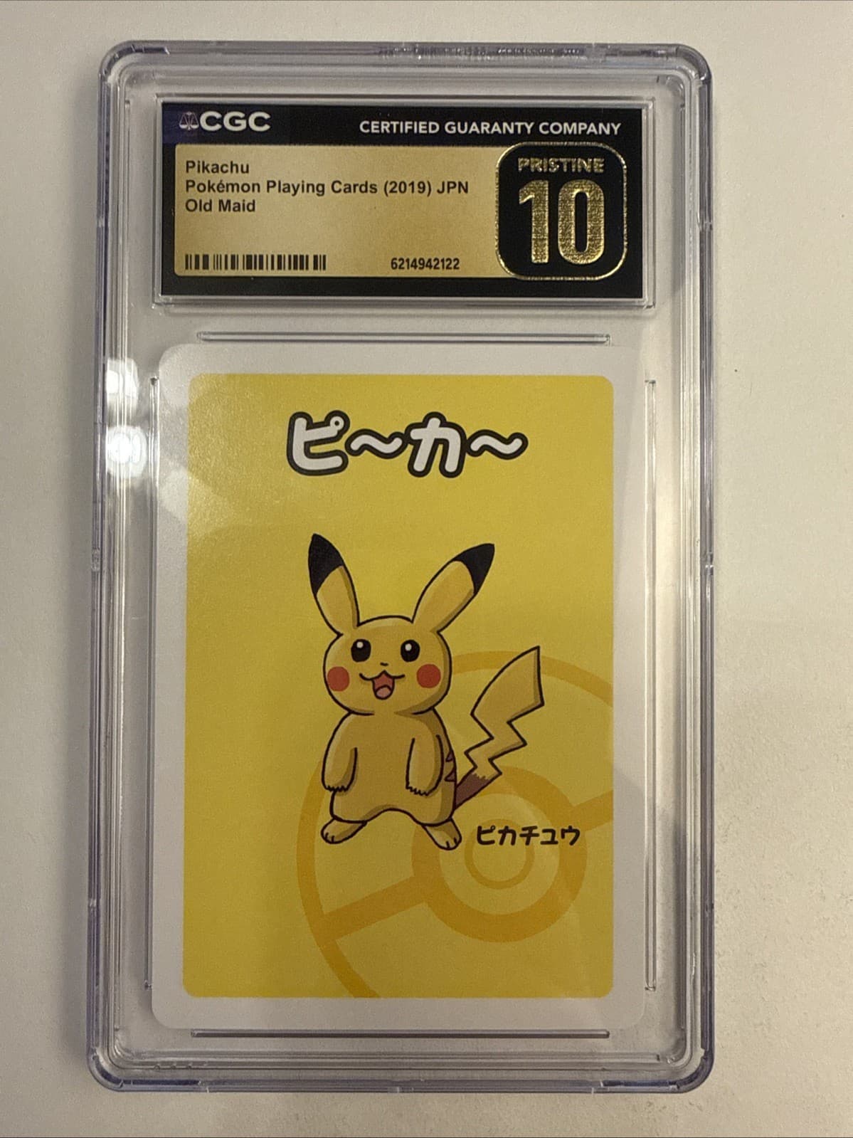 Pikachu Old Maid 2019 Japanese Pokemon Card CGC PRISTINE 10