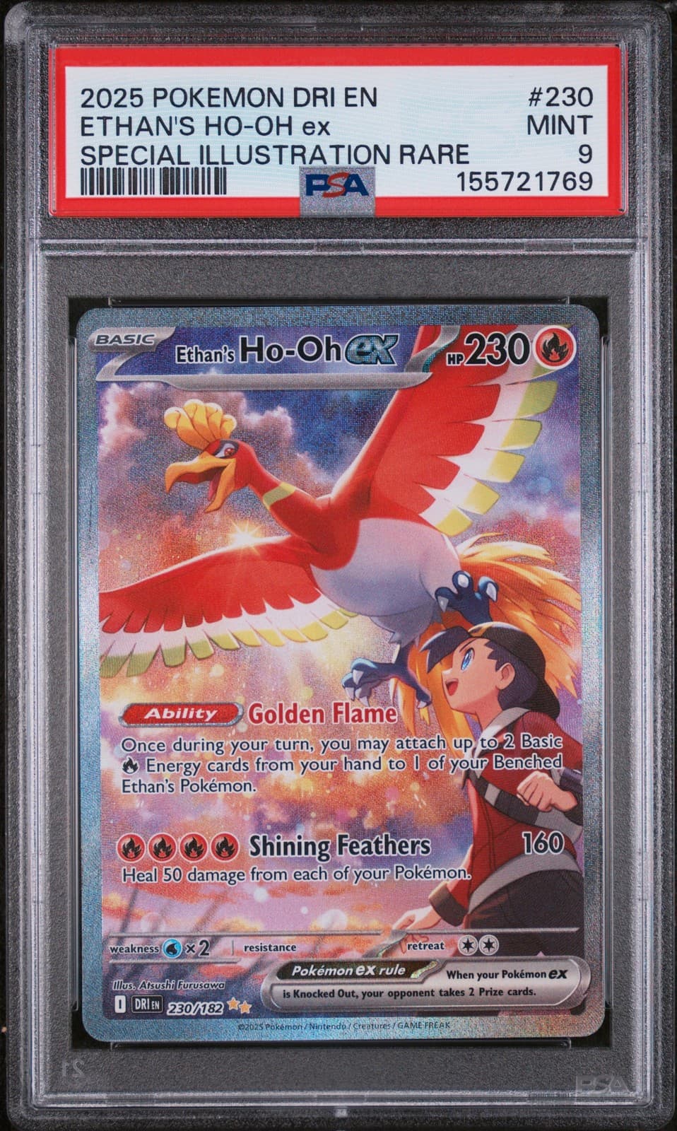 Ethan's Ho-Oh EX 230/182 Special Illustration Rare Pokemon PSA 9 Mint