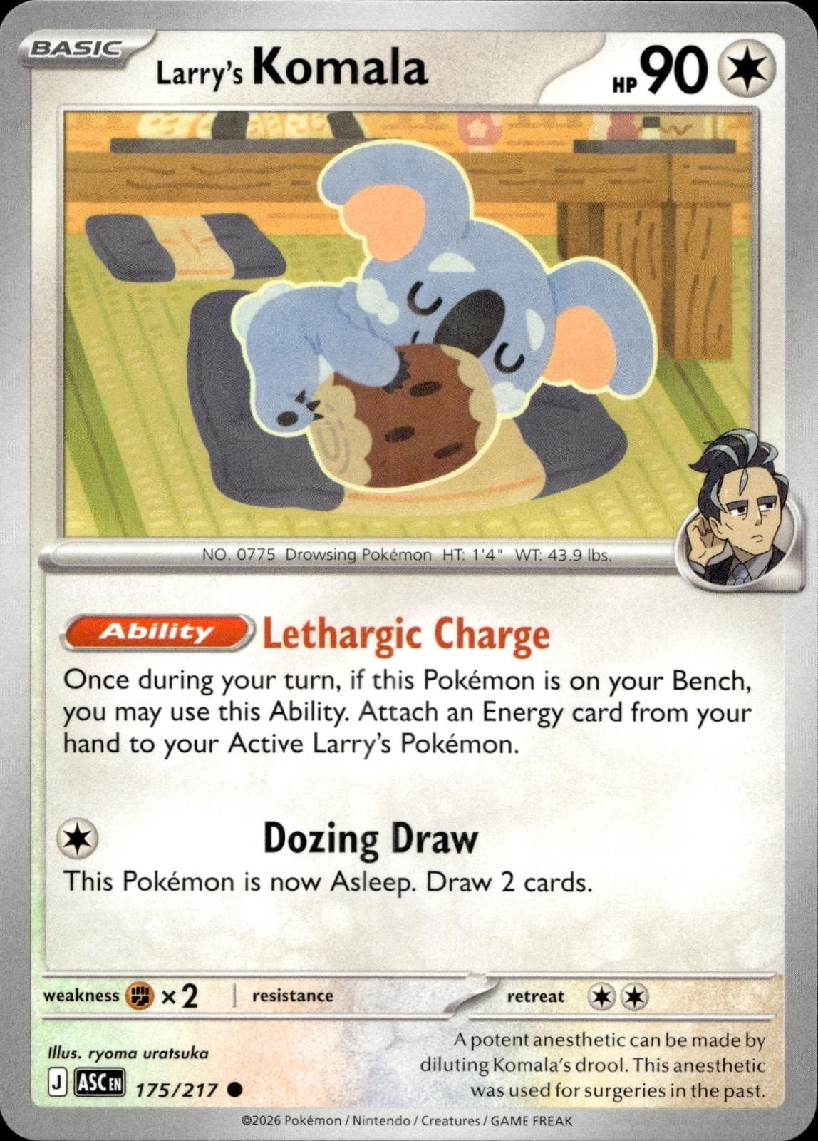 Larry's Komala 175/217 Common Ascended Heroes Pokemon Near Mint