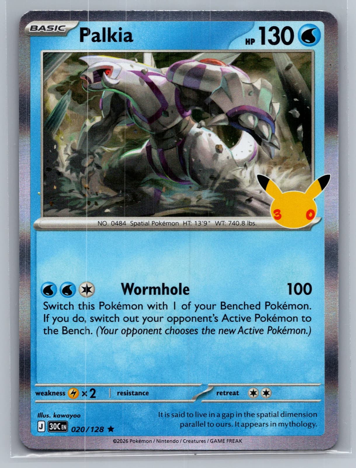 Palkia #20/128 2026 30th Celebration Pokemon TCG