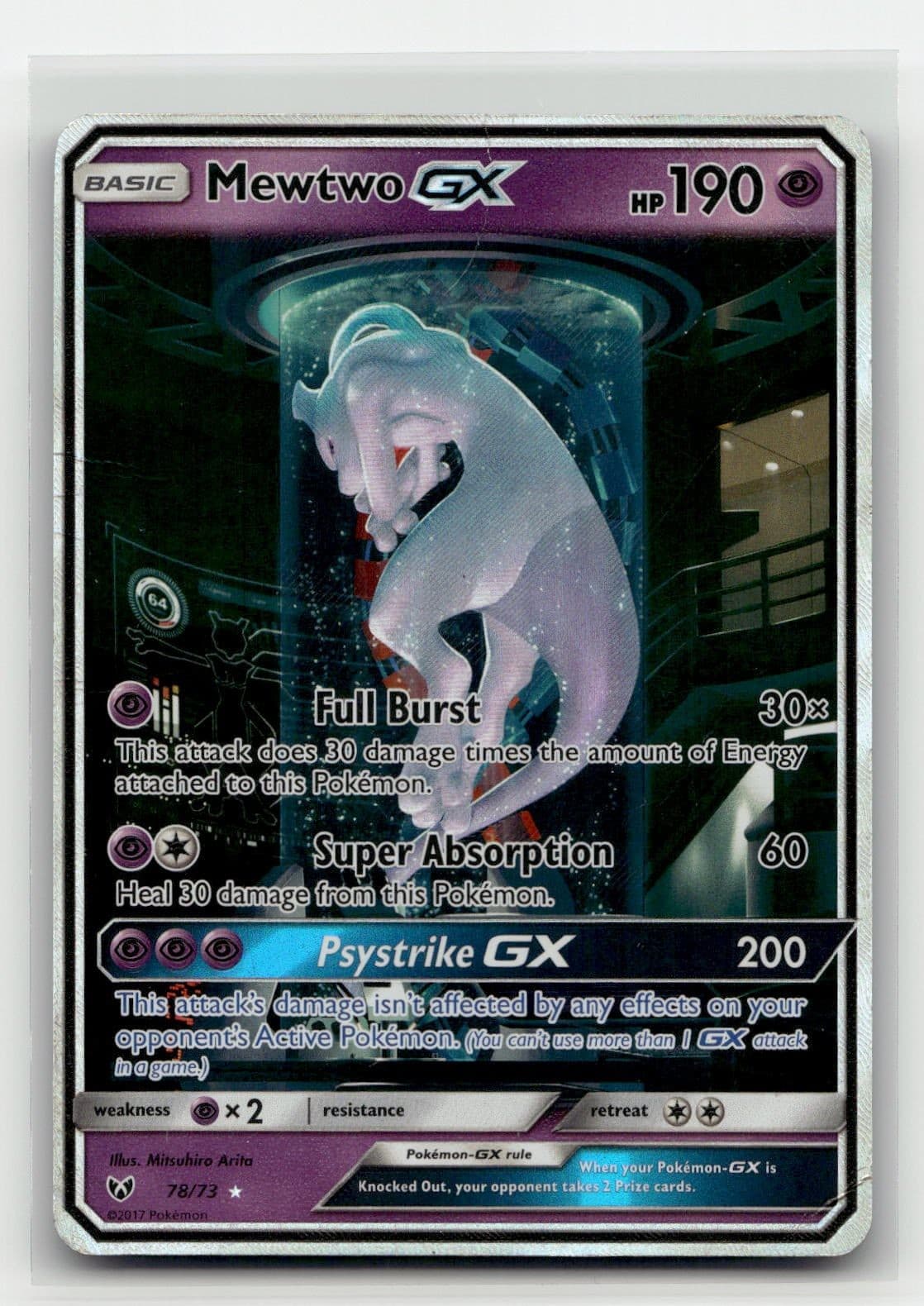 Mewtwo GX (Secret Shining) 78/73 Shining Legends Holofoil Pokemon