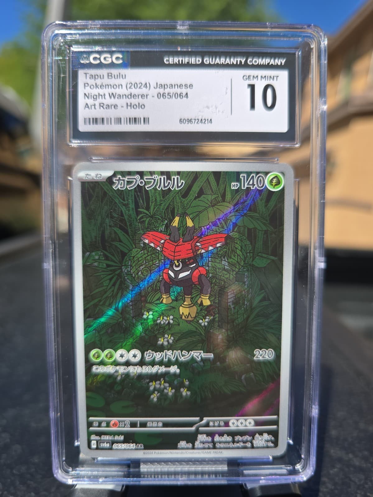 2024 Pokemon Night Wanderer JP Tapu Bulu Art Rare #065/064 CGC 10 GEM MINT