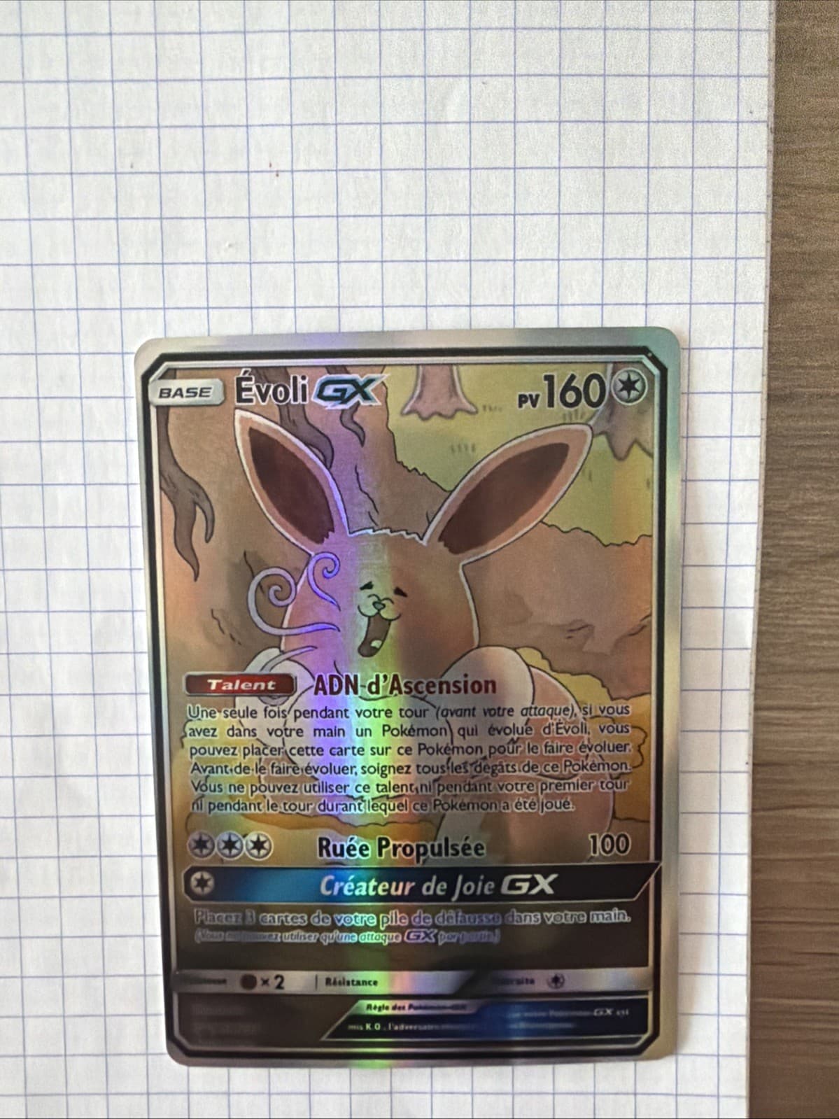 Carte Pokémon : Evoli GX SM233 Promo Soleil & Lune Française