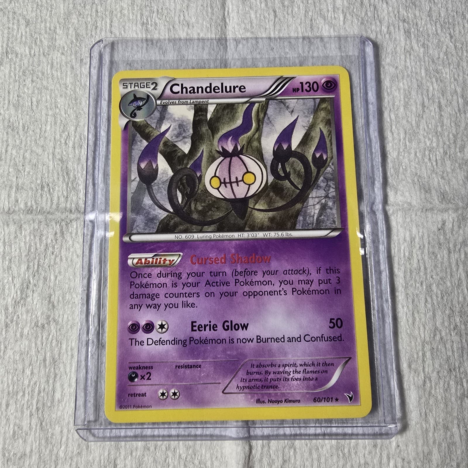 Pokemon TCG - Chandelure  60/101 Noble Victories Rare VLP-NM