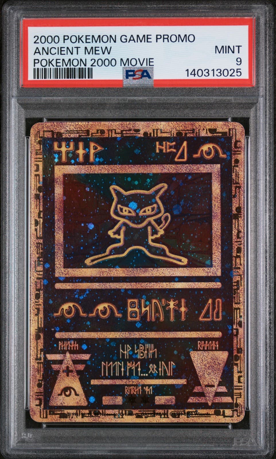 Ancient Mew Pokemon 2000 Movie Pokemon Game Movie NM PSA 9