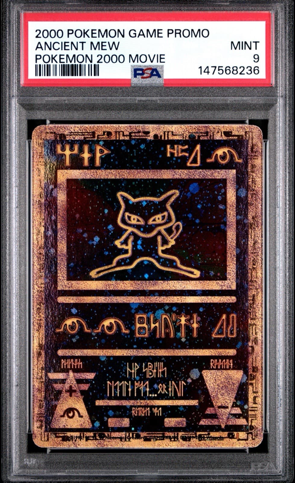 2000 Pokemon Game Promo Ancient Mew PSA 9 Movie 2000 Mint