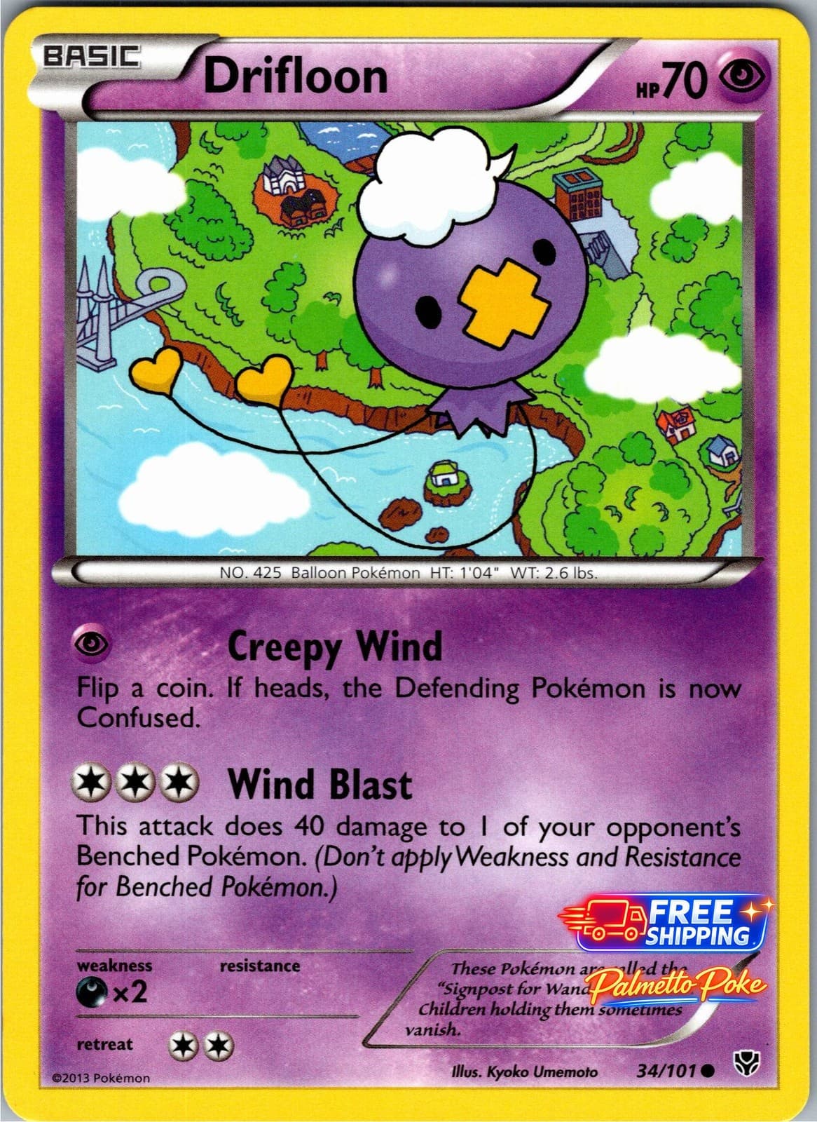 Drifloon 34/101 Common Plasma Blast Pokemon NM/LP