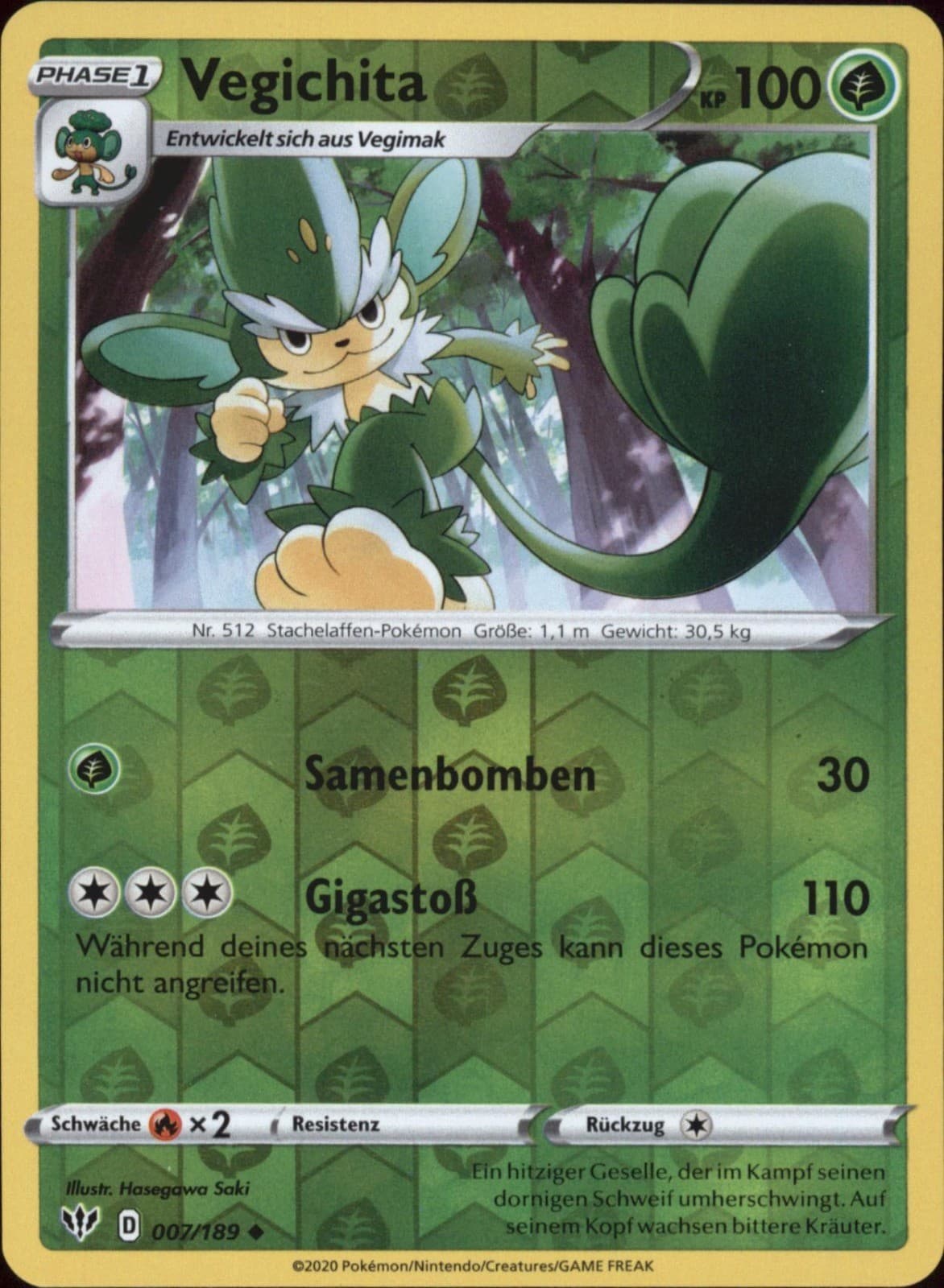 Vegichita | Kommende Schicksale 7 | 2012